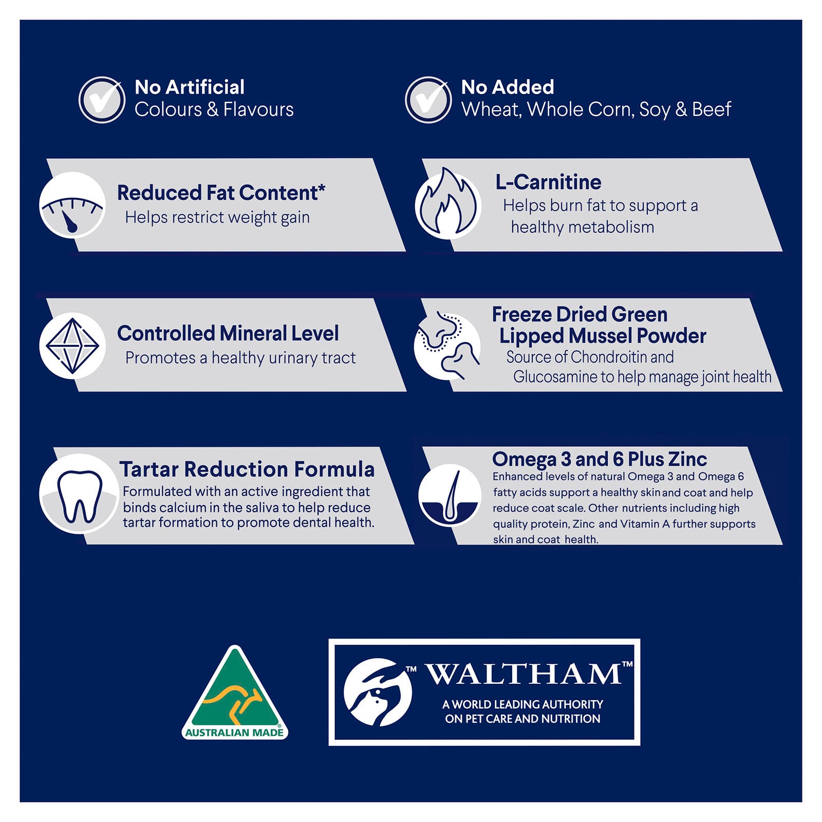 ADVANCE Healthy Weight Adult Dry Cat Food Chicken with Rice