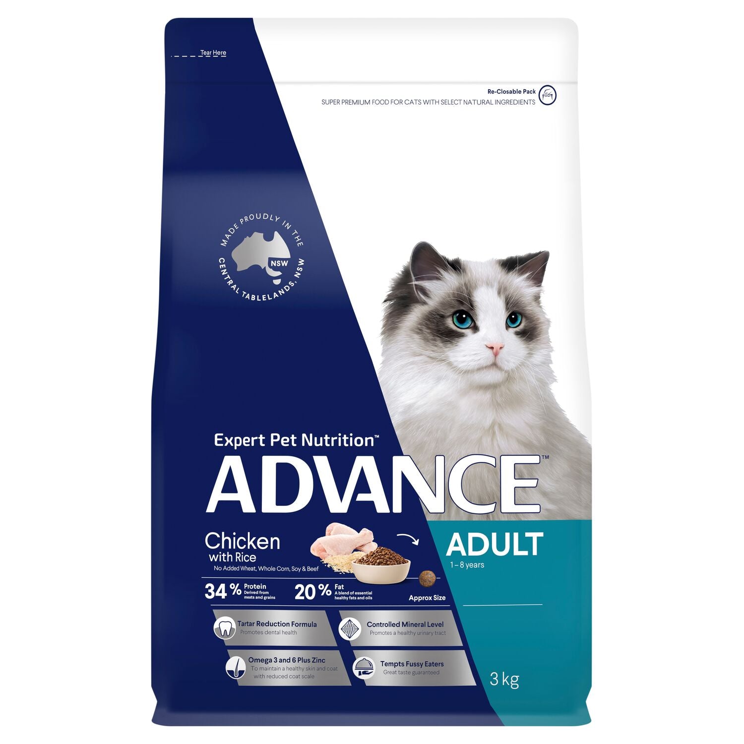 ADVANCE Adult Dry Cat Food Chicken with Rice