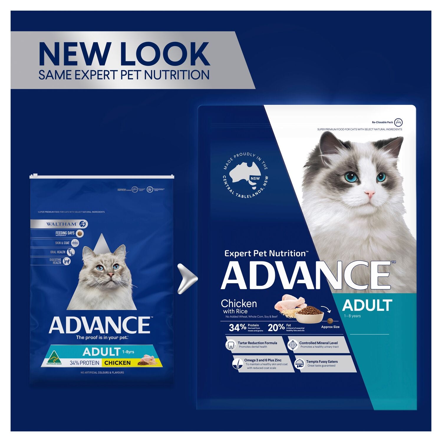 ADVANCE Adult Dry Cat Food Chicken with Rice