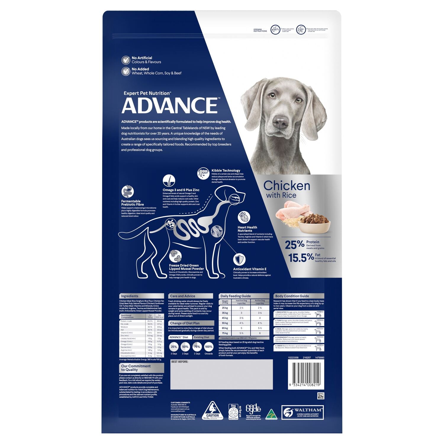 ADVANCE Large Adult Dry Dog Food Chicken with Rice