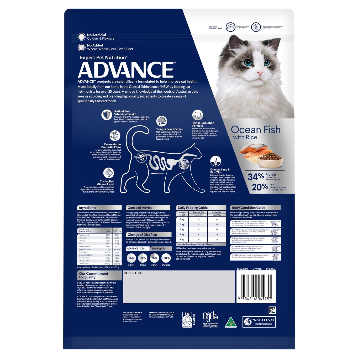 ADVANCE Adult Dry Cat Food Ocean Fish with Rice