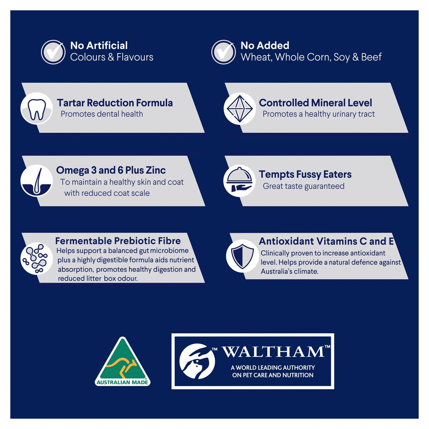 ADVANCE Adult Dry Cat Food Ocean Fish with Rice