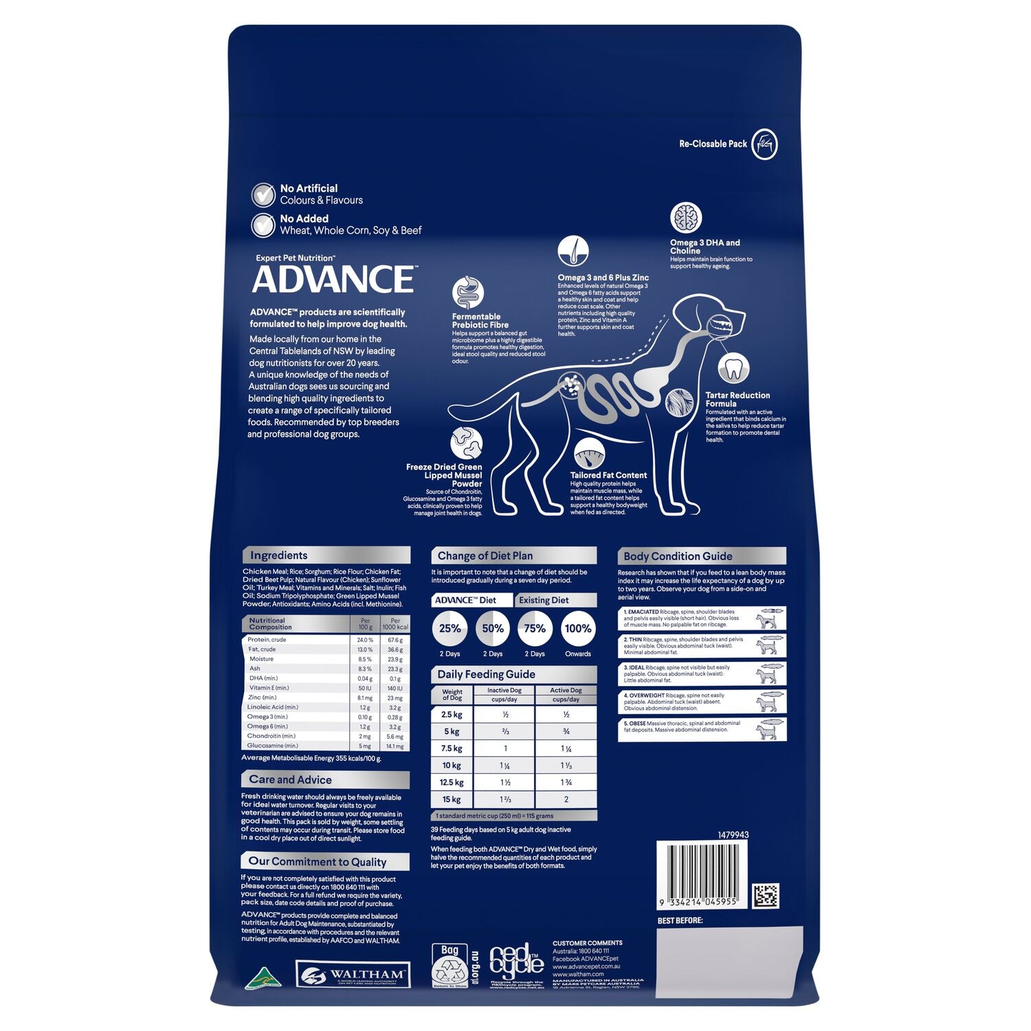 ADVANCE Small Healthy Ageing Dry Dog Food Chicken with Rice