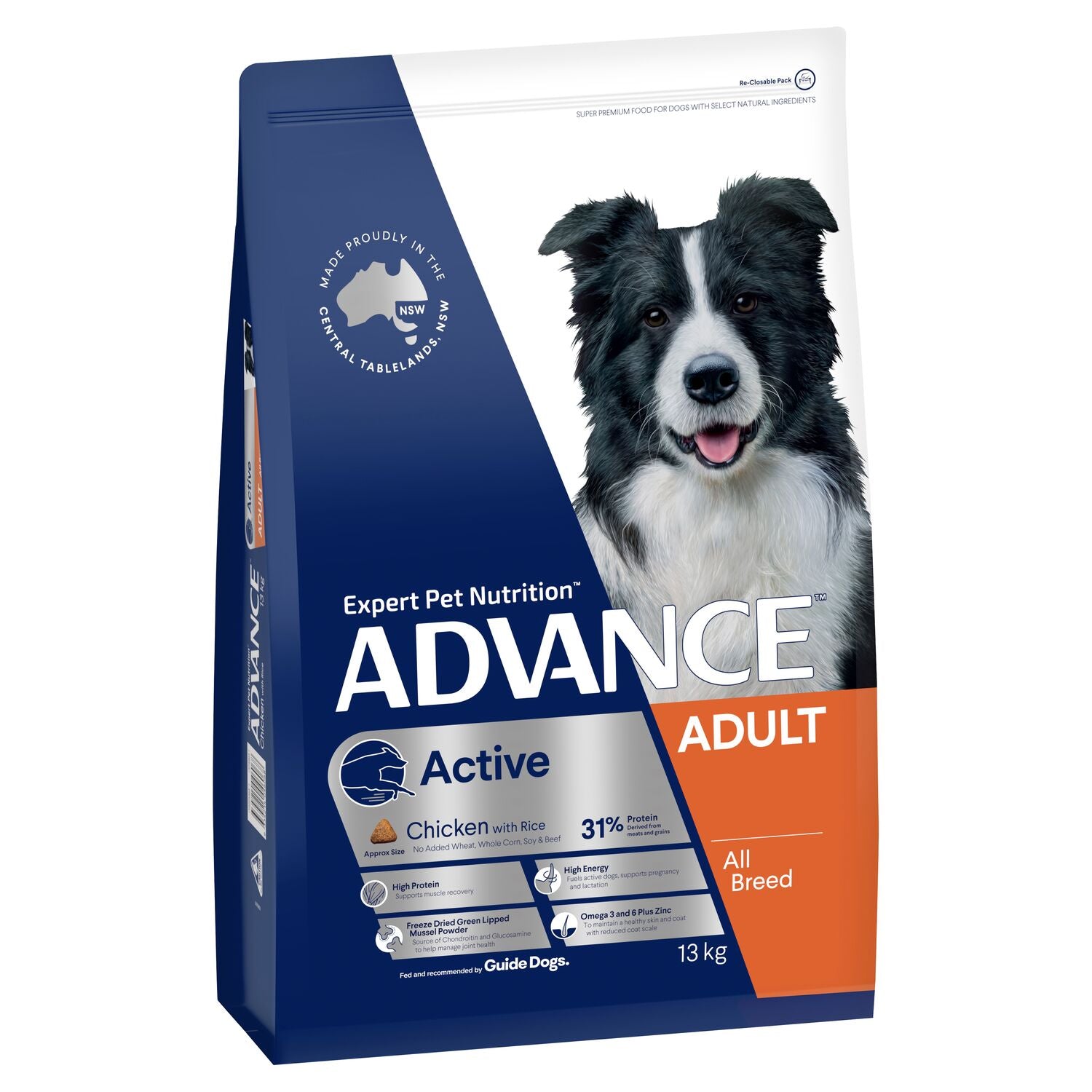 ADVANCE Active Adult Dry Dog Food Chicken with Rice
