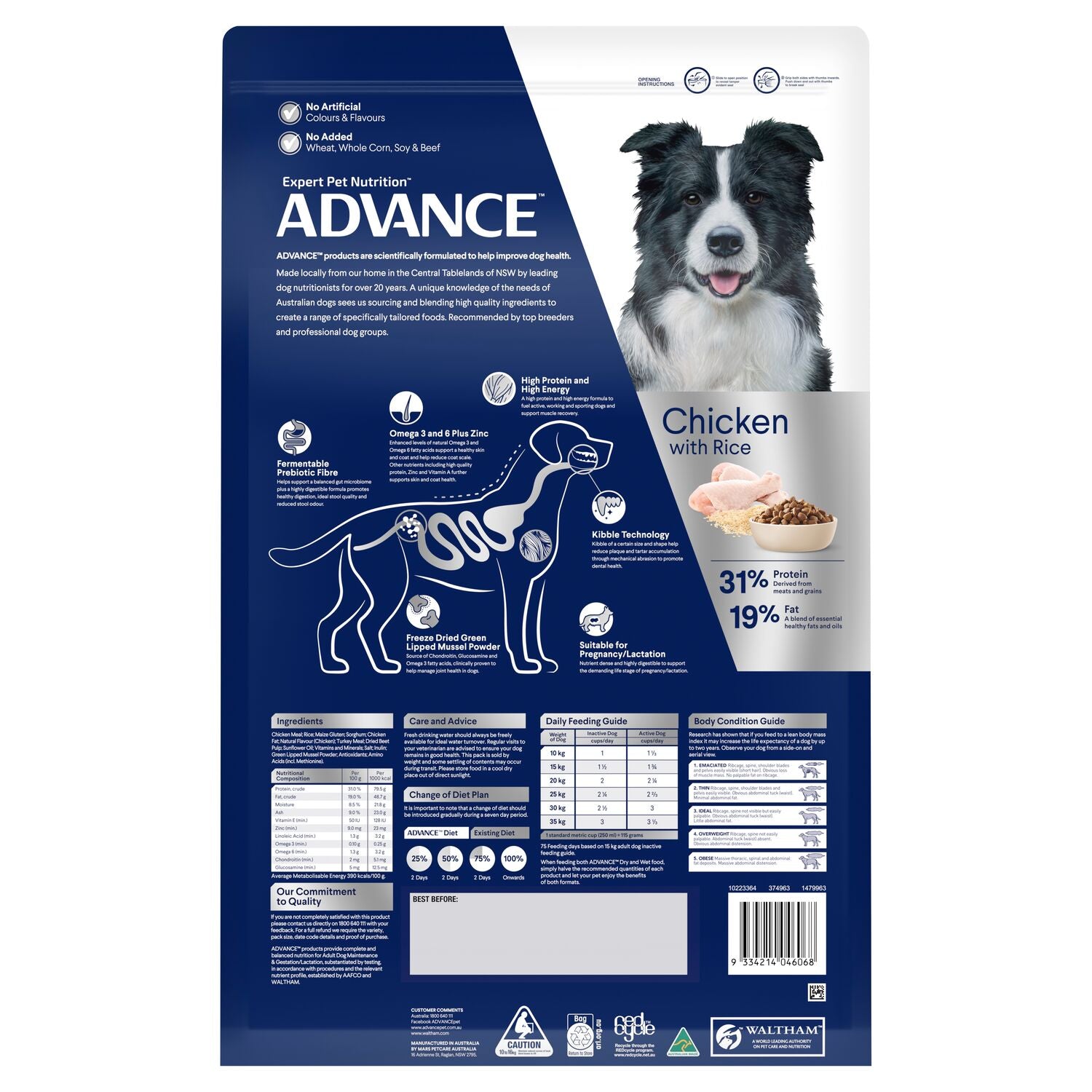ADVANCE Active Adult Dry Dog Food Chicken with Rice