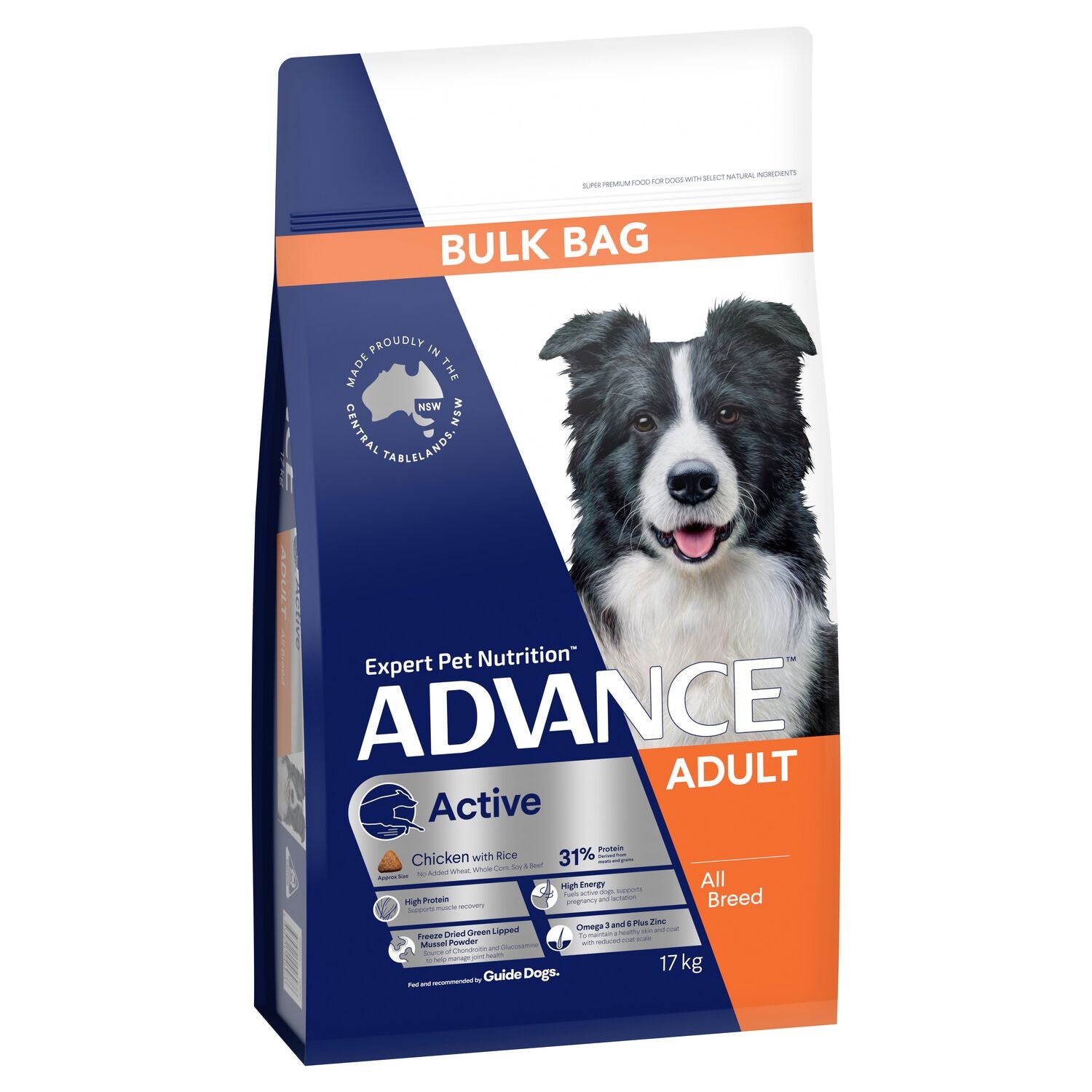 ADVANCE Active Adult Dry Dog Food Chicken with Rice