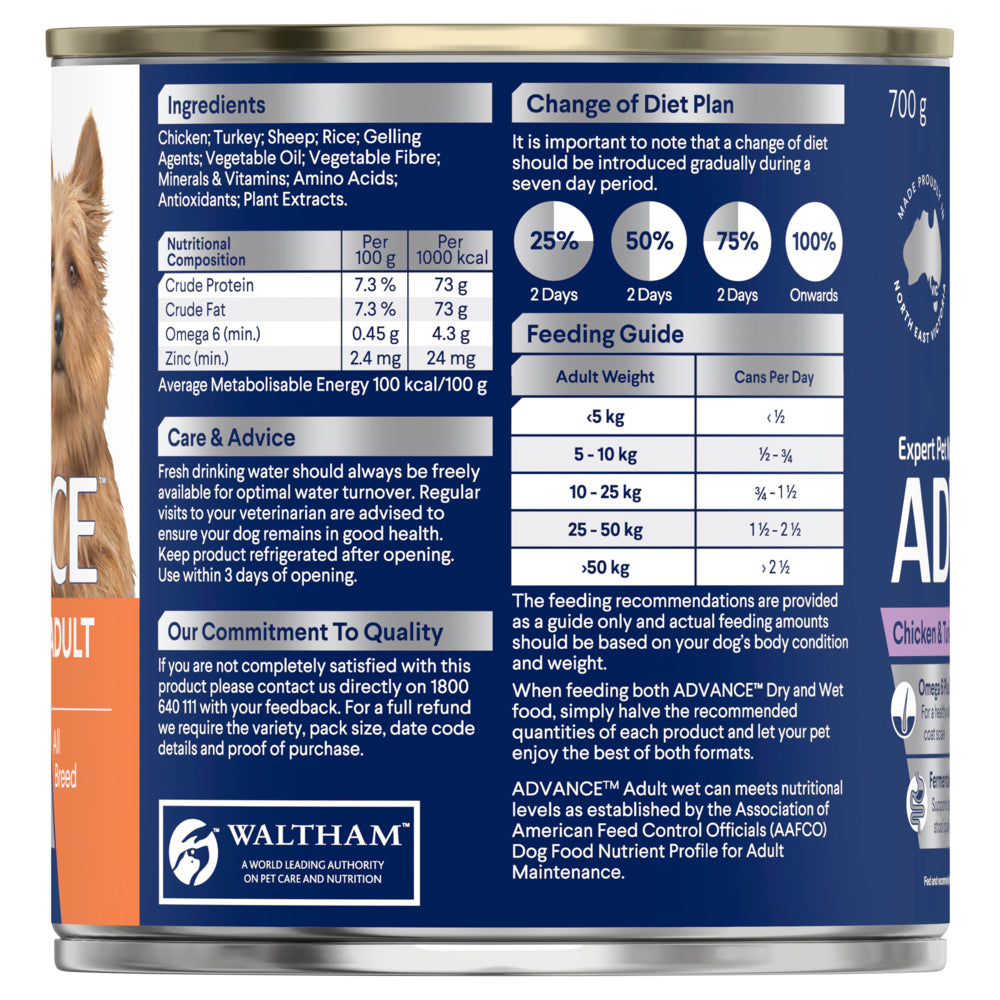 ADVANCE Adult Wet Dog Food Chicken & Turkey with Rice 410g/700g 03
