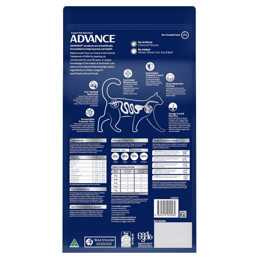 ADVANCE Hairball Adult Dry Cat Food Chicken with Rice