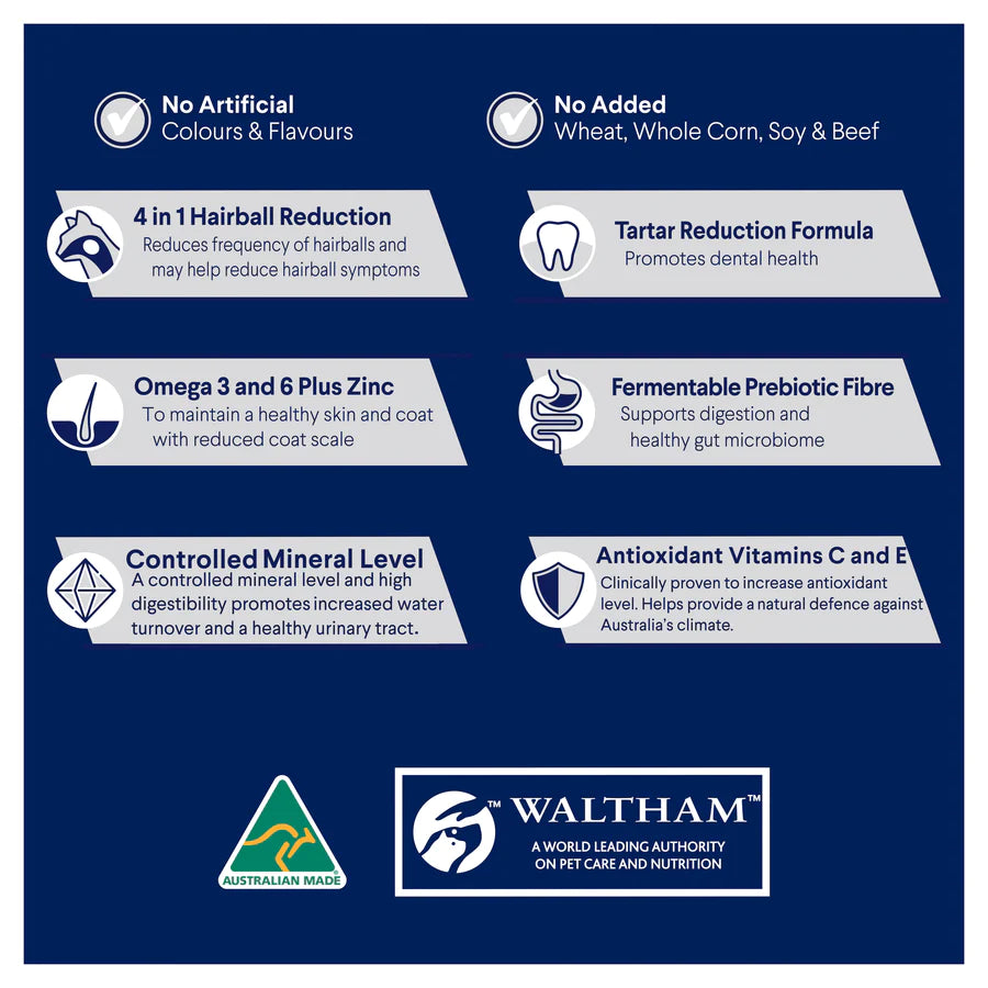 ADVANCE Hairball Adult Dry Cat Food Chicken with Rice