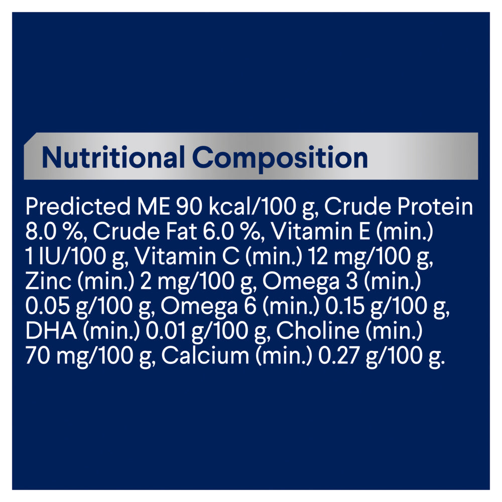 ADVANCE Kitten Wet Cat Food Tender Chicken Delight 7x85g Trays 06