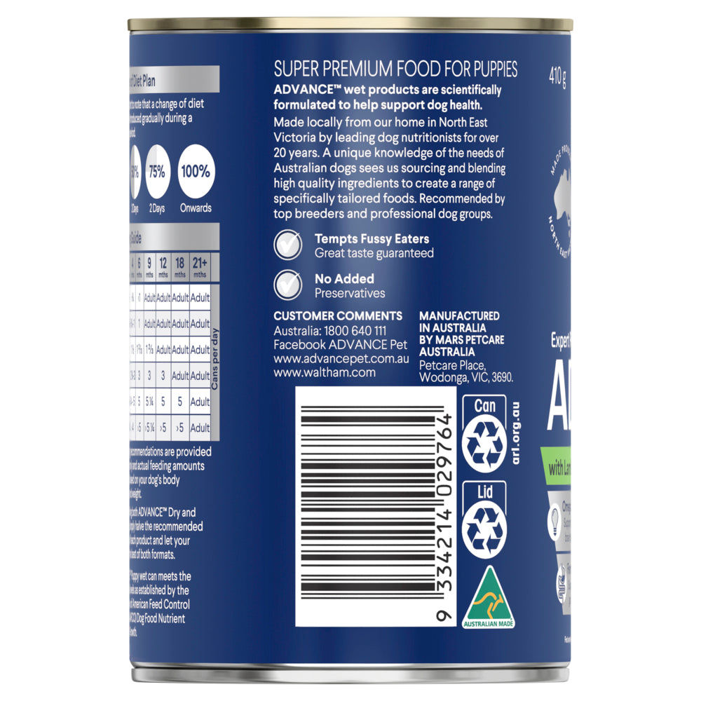 ADVANCE Puppy Wet Dog Food With Lamb & Rice 410g x 12 02