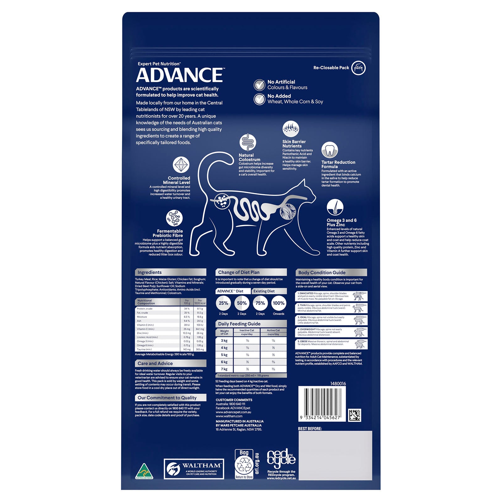ADVANCE Sensitive Skin & Digestion Adult Dry Cat Food Turkey with Rice
