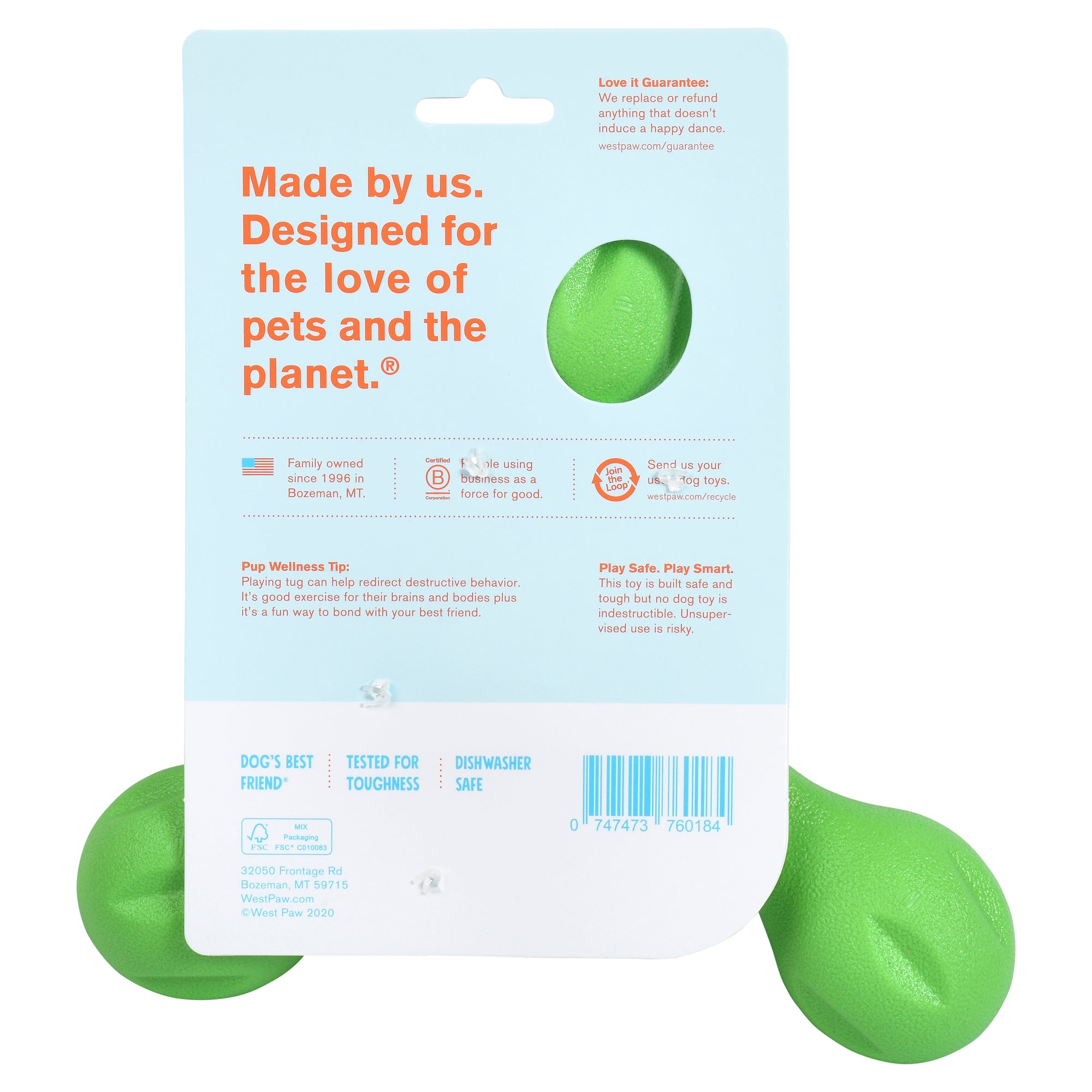 West Paw Skamp Flyer-Inspired Fetch Dog Toys