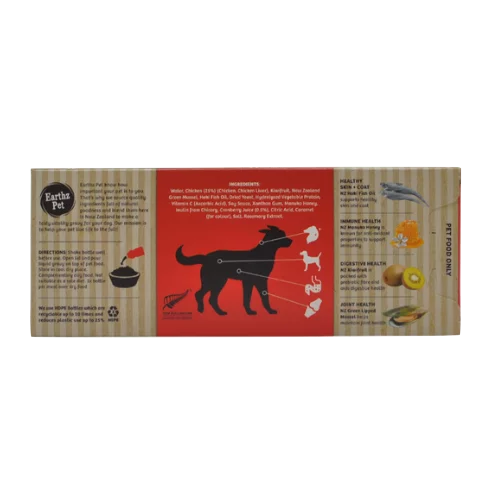 Earthz Pet Dog Vitality Gravy for Medium & Large Dogs Chicken & Cranberry 03