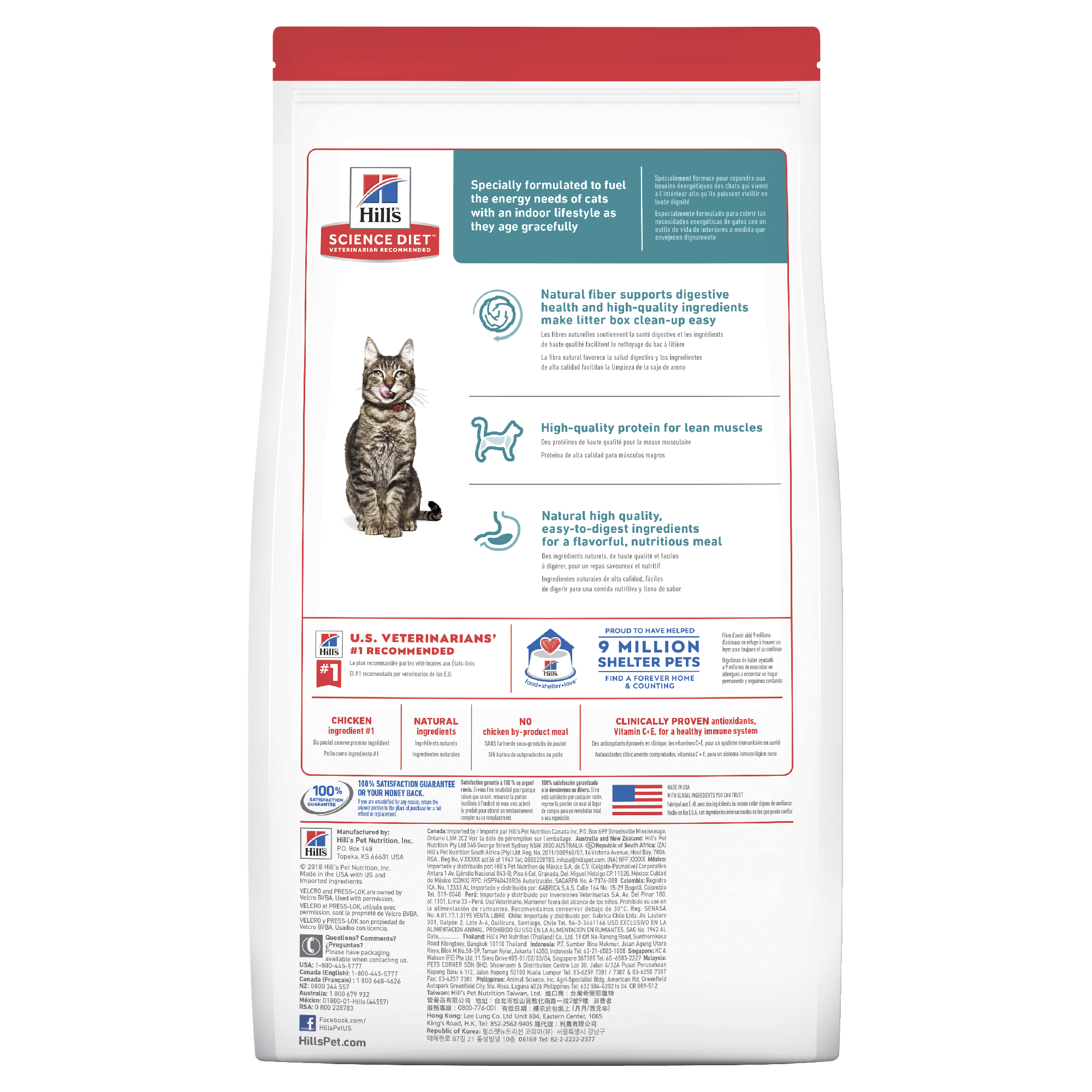 Hill's Science Diet Dry Cat Food Adult 7+ Senior Indoor