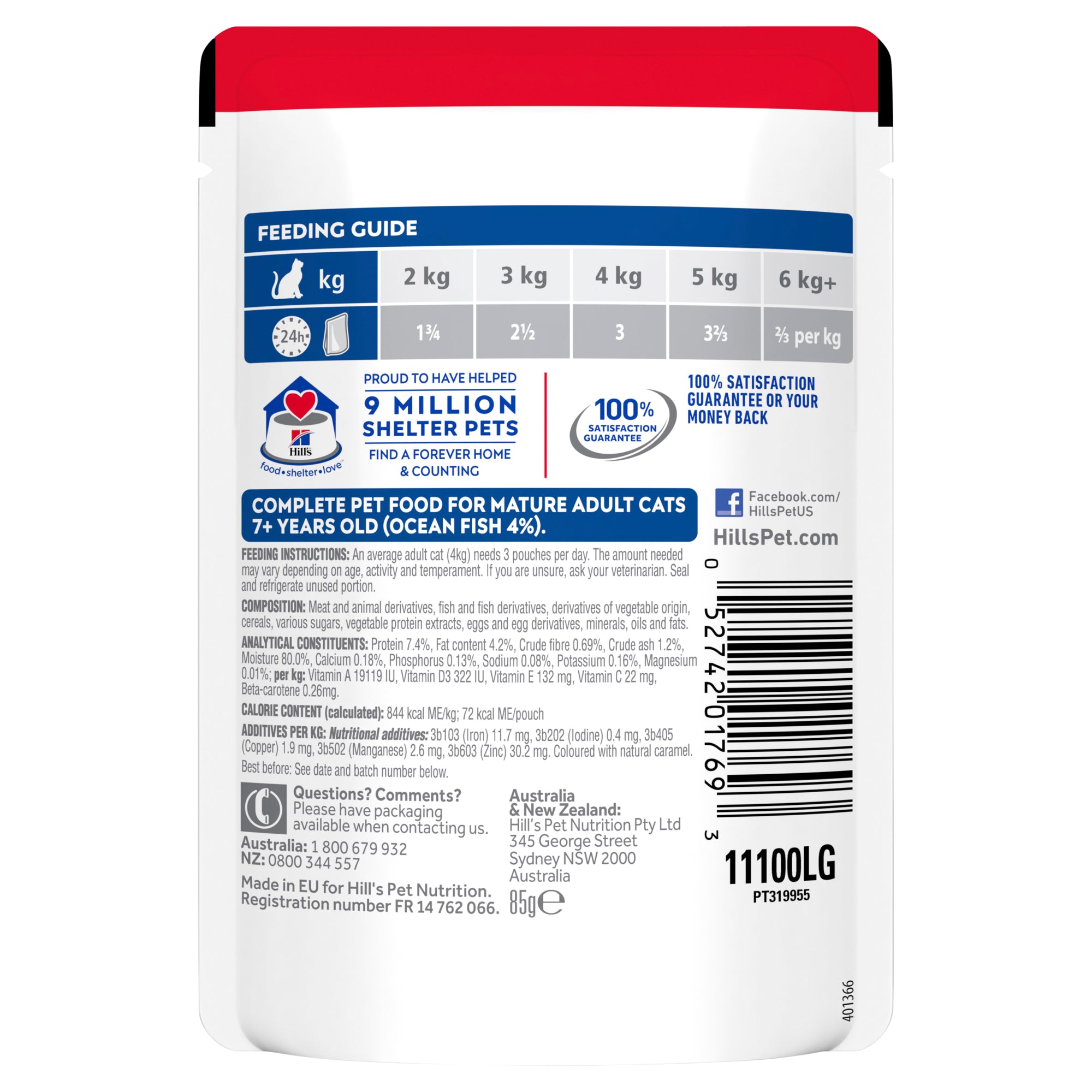 Hill's Science Diet Adult 7+ Ocean Fish Cat Food Pouches 06