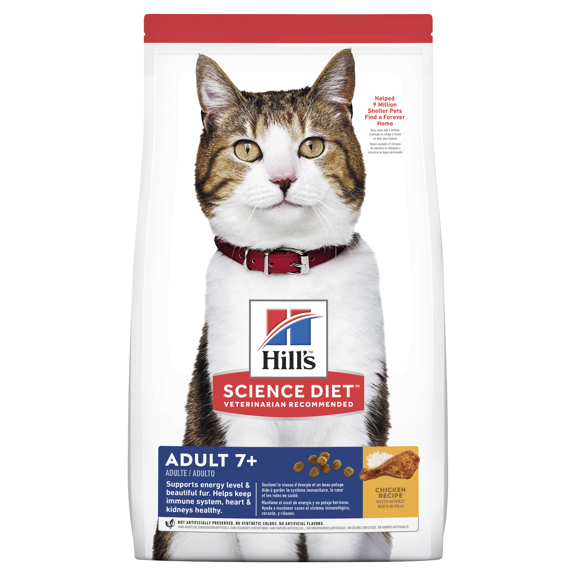 Hill's Science Diet Dry Cat Food Adult 7+ Senior