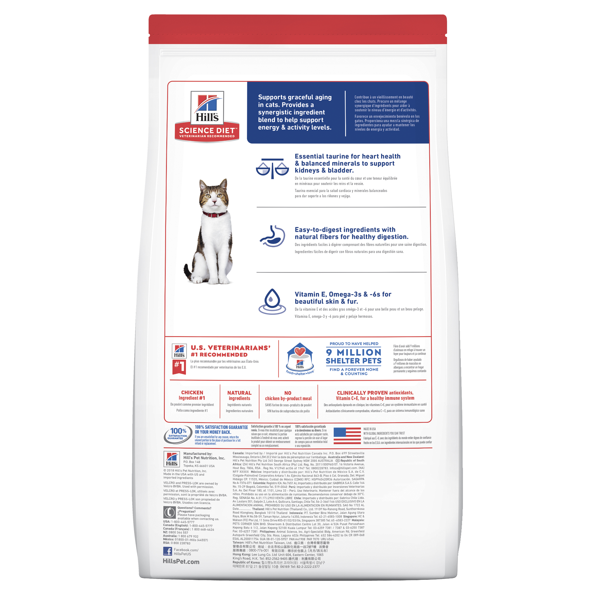 Hill's Science Diet Dry Cat Food Adult 7+ Senior