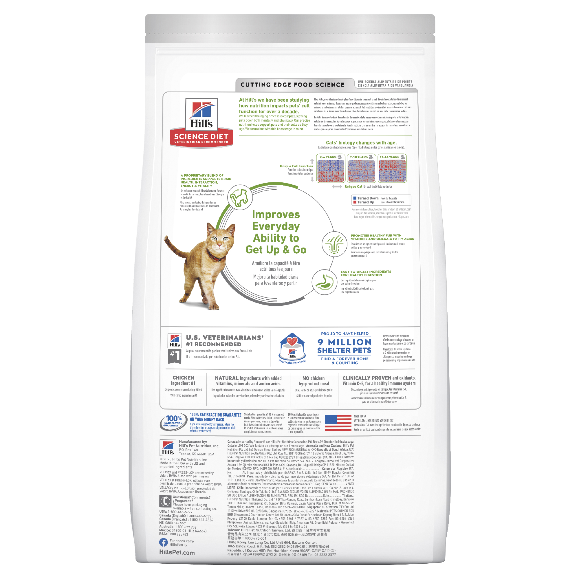 Hill's Science Diet Dry Cat Food Adult 7+ Senior Vitality