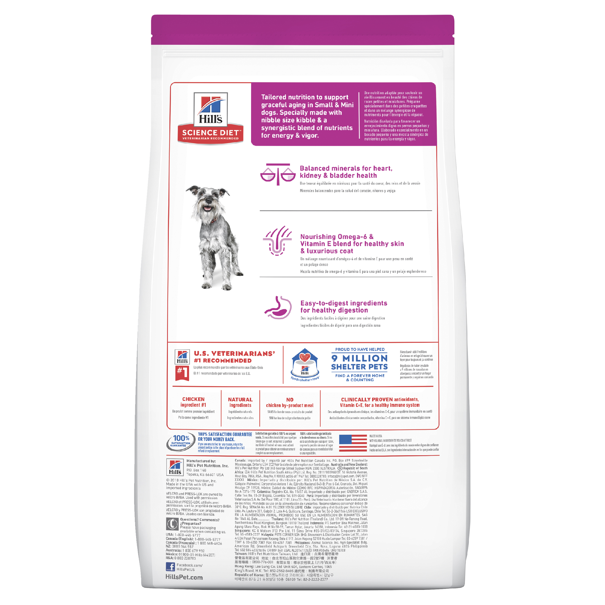 Hill's Science Diet Dry Dog Food Adult 7+ Senior Small Paws