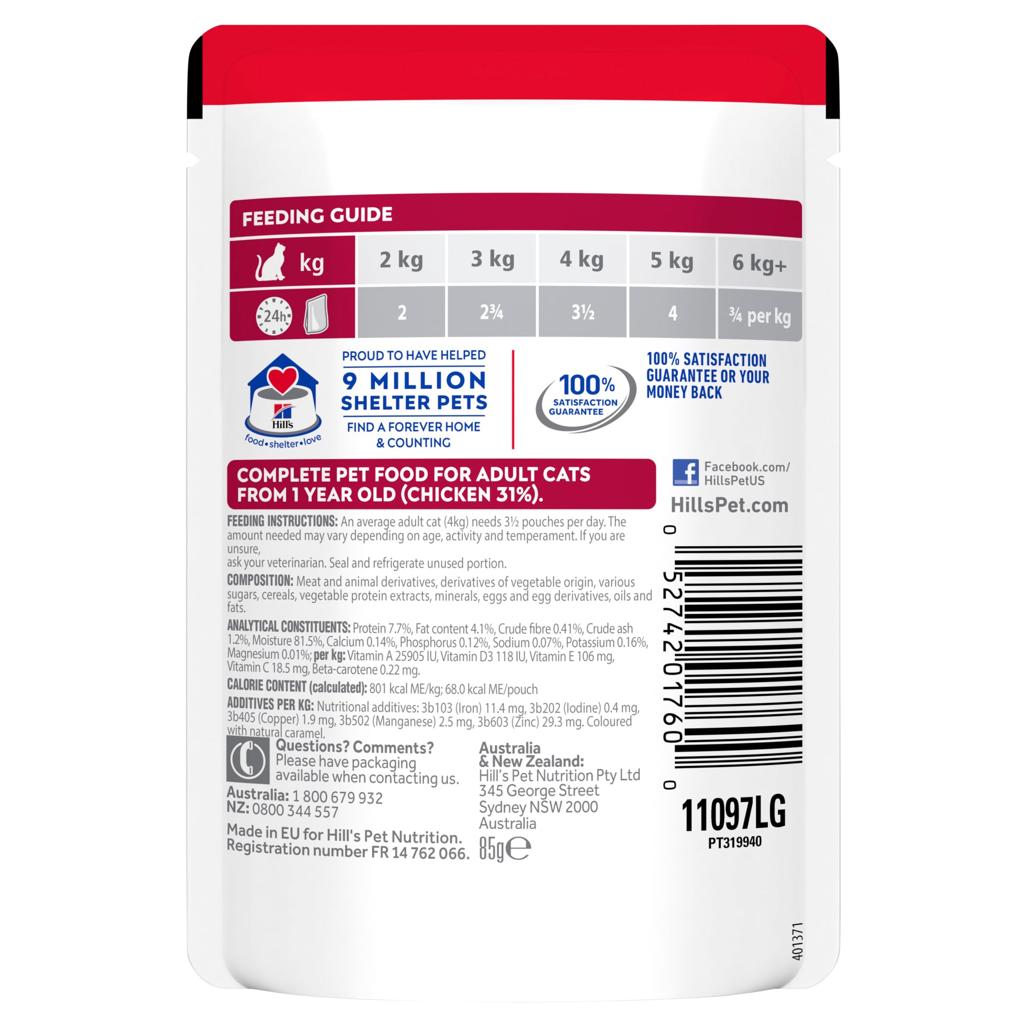 Hill's Science Diet Adult Tender Chicken Cat Food Pouches 04