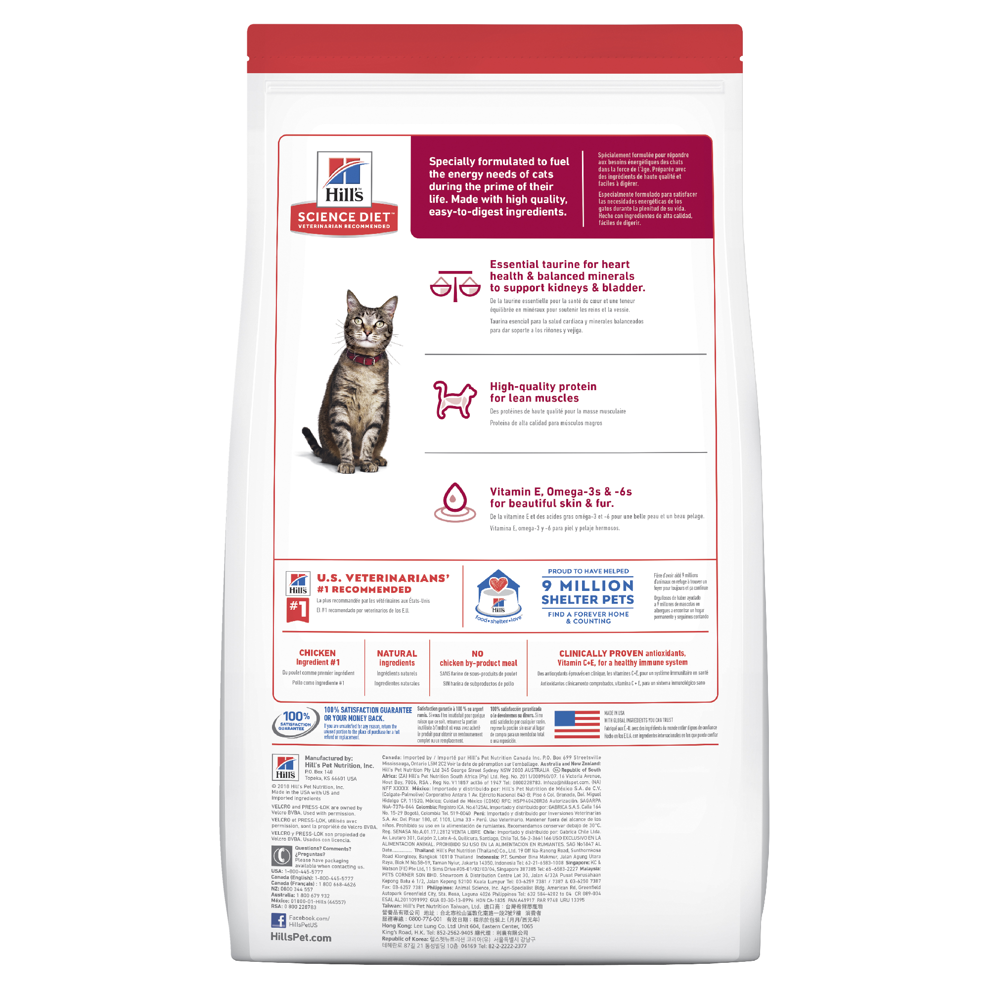 Hill's Science Diet Dry Cat Food Adult 02