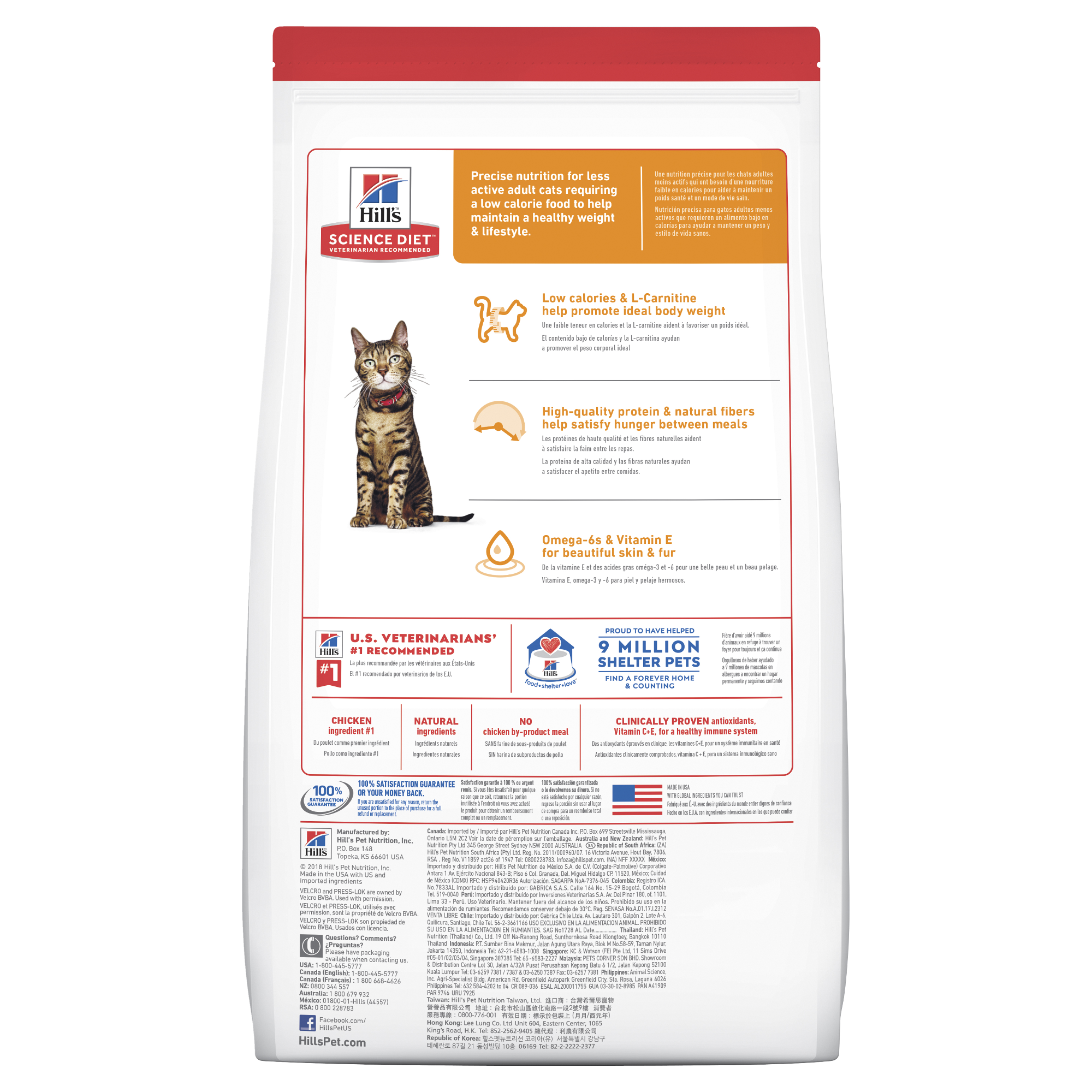 Hill's Science Diet Dry Cat Food Adult Light