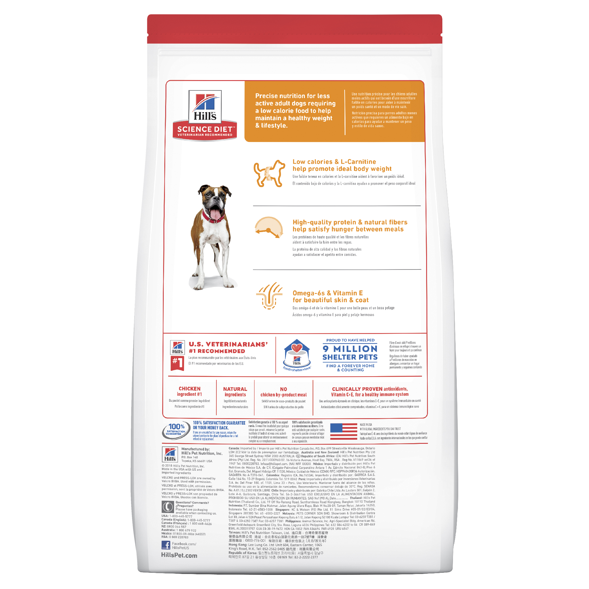 Hill's Science Diet Dry Dog Food Adult Light