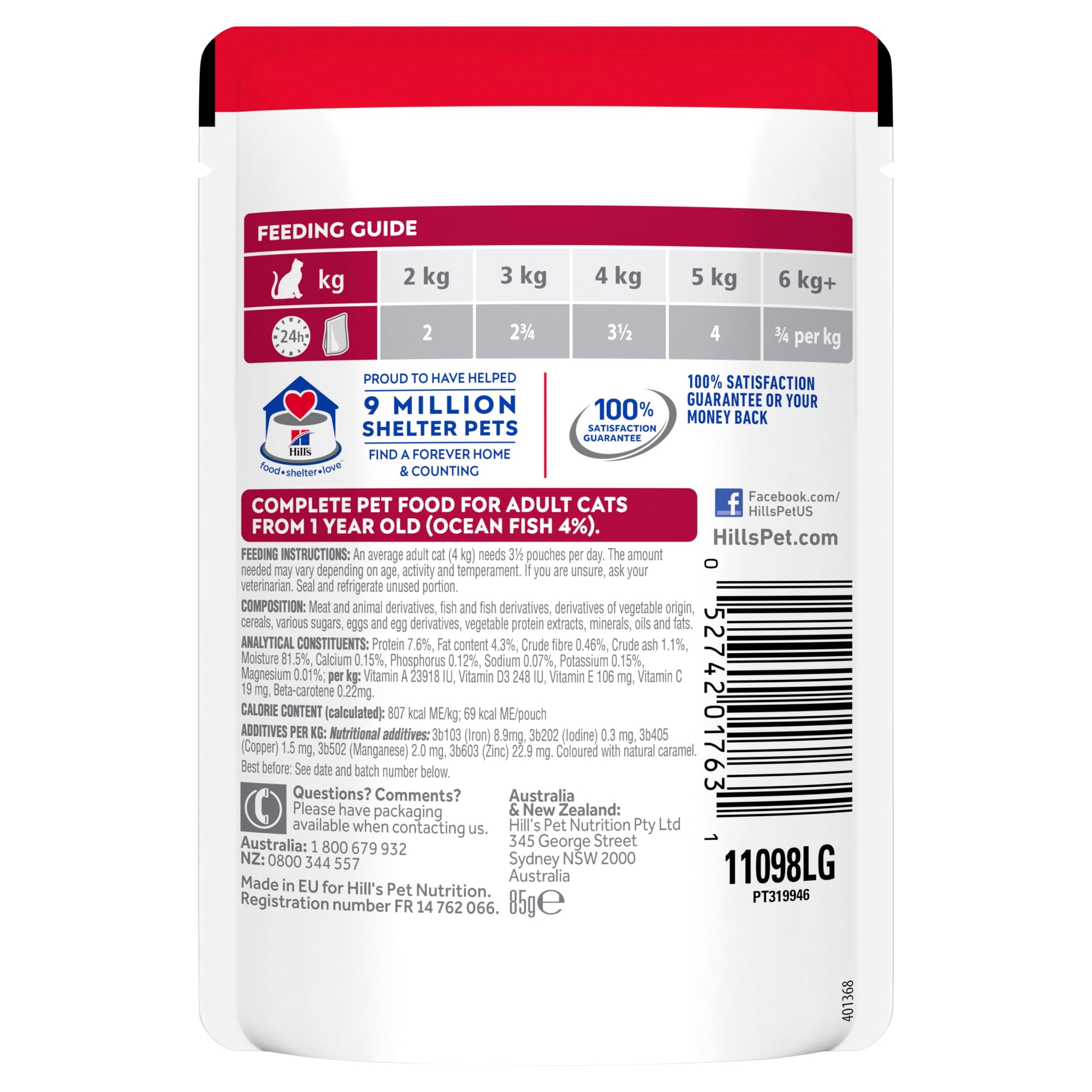 Hill's Science Diet Adult Ocean Fish Cat Food Pouches 04