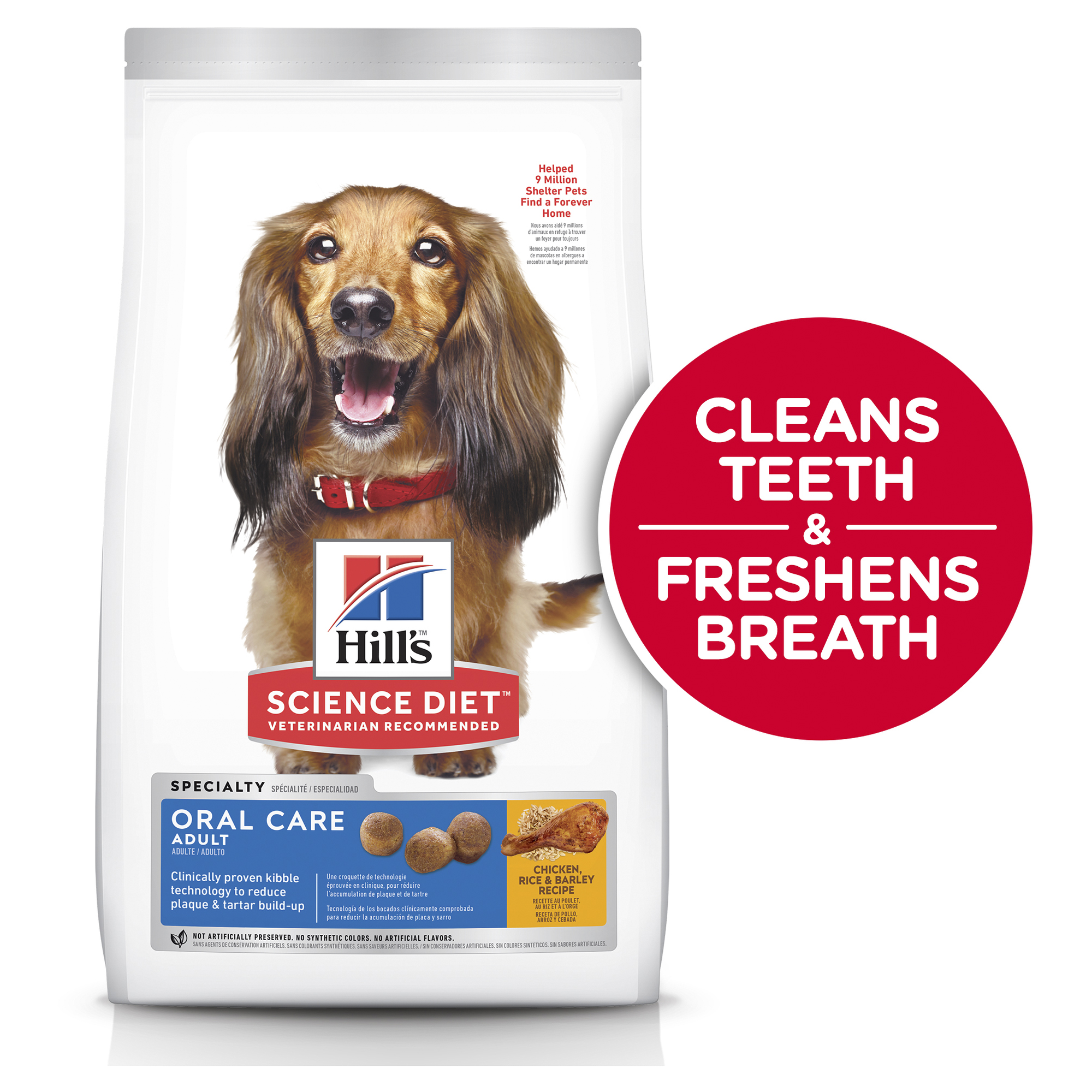 Hill's Science Diet Dry Dog Food Adult Oral Care