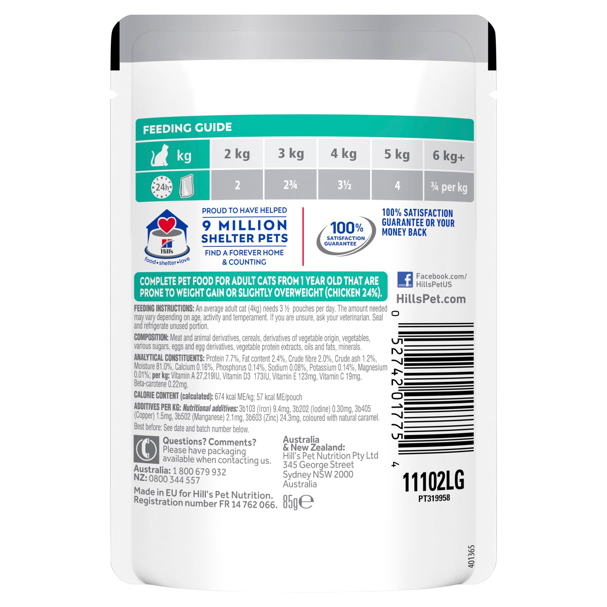 Hill's Science Diet Adult Perfect Weight Chicken Cat Food Pouches 04