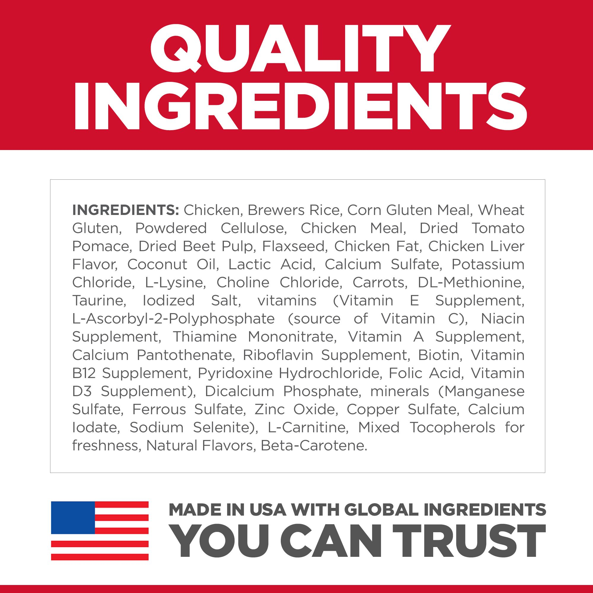 Hill's Science Diet Dry Cat Food Adult Perfect Weight