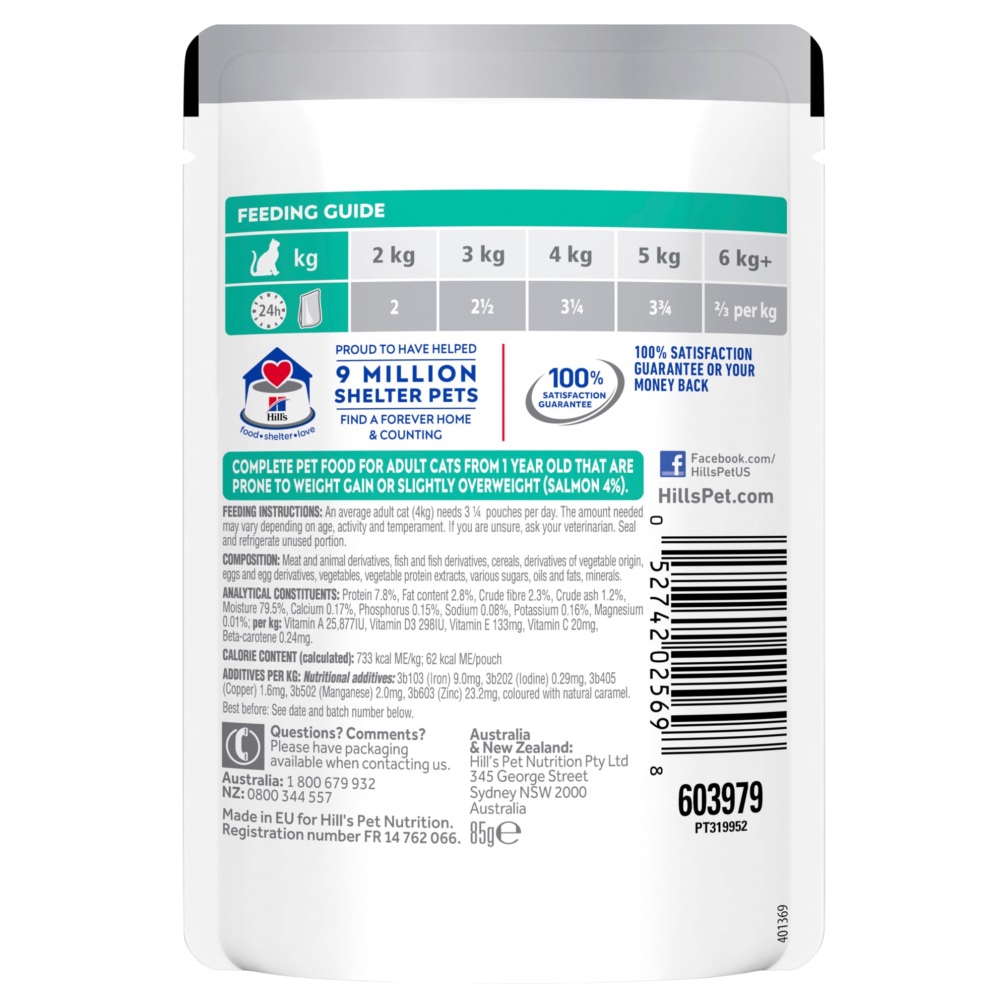 Hill's Science Diet Adult Perfect Weight Salmon Cat Food Pouches 06