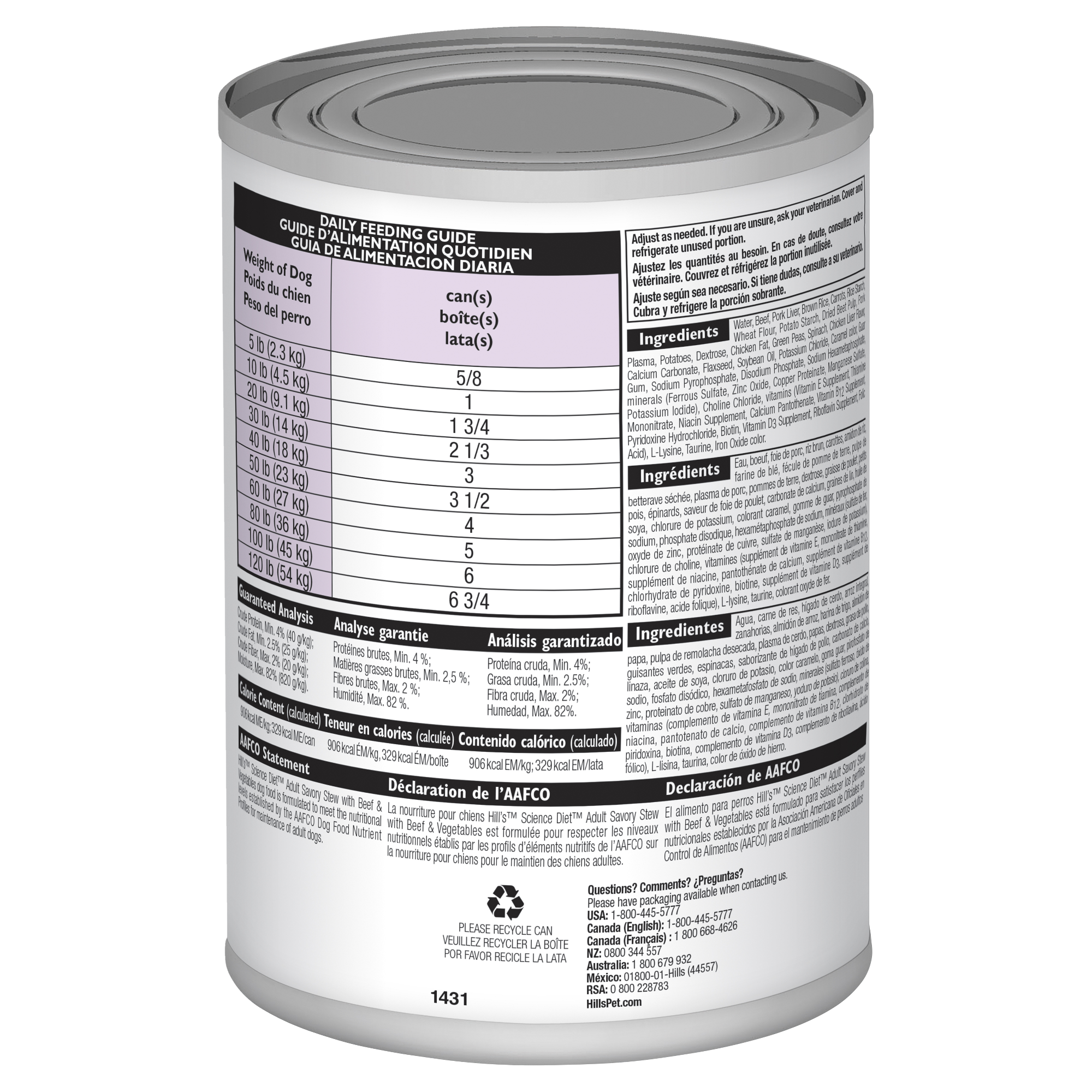 Hill's Science Diet Canned Dog Food Adult Savory Stew Beef & Vegetable 02