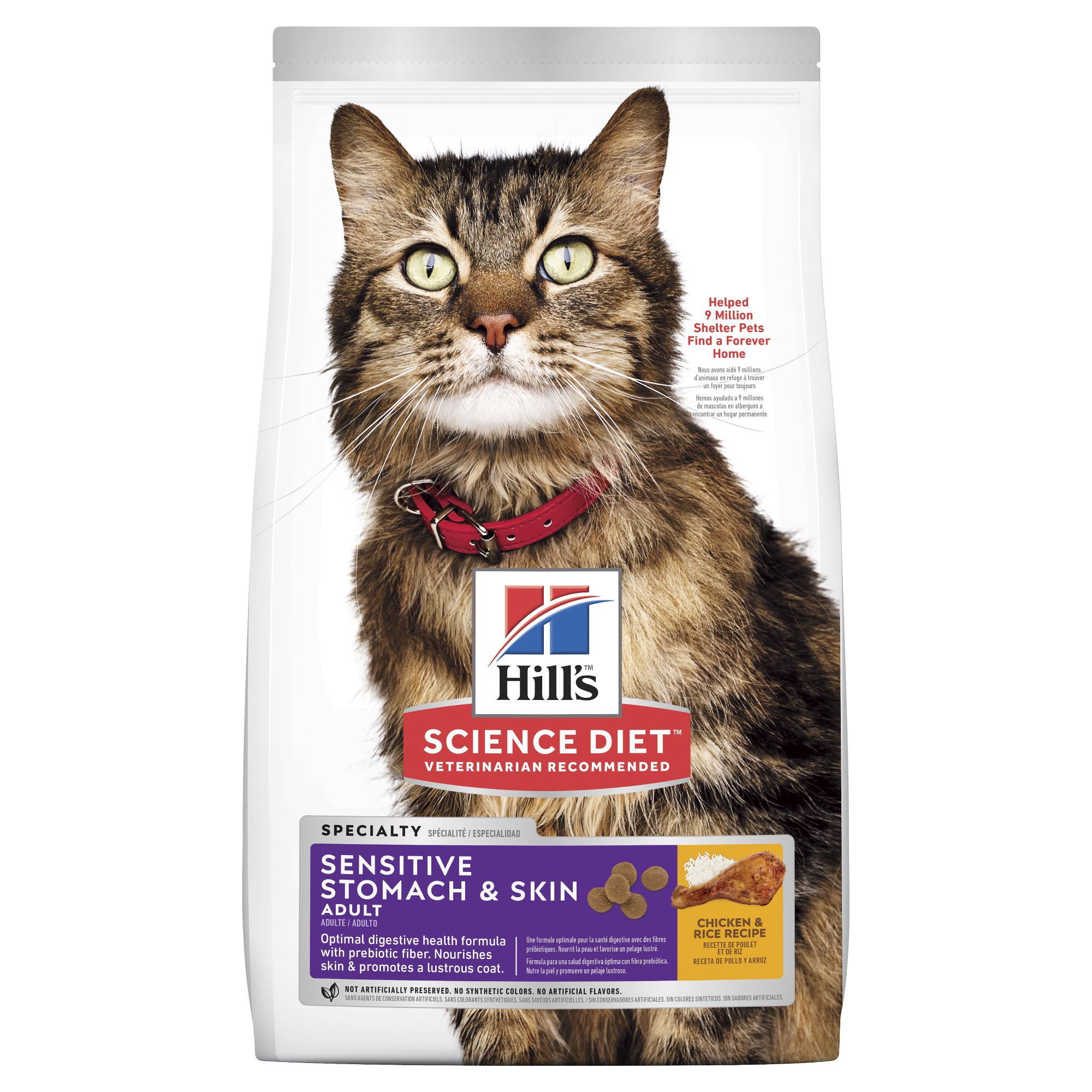 Hill's Science Diet Dry Cat Food Adult Sensitive Stomach & Skin