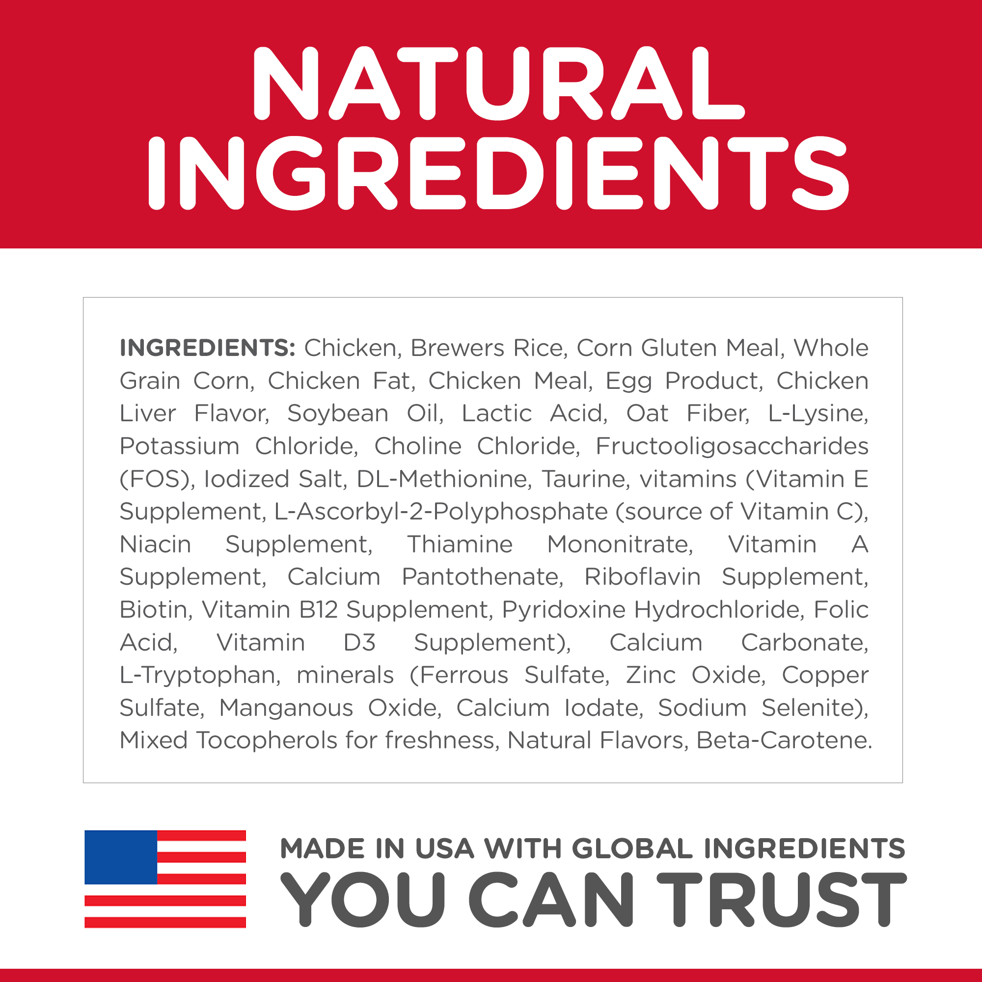 Hill's Science Diet Dry Cat Food Adult Sensitive Stomach & Skin