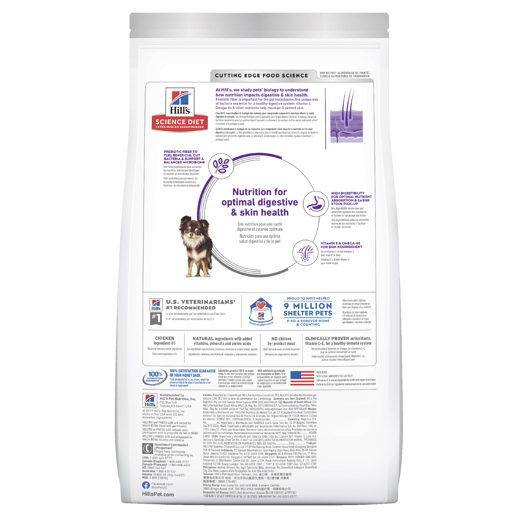 Hill's Science Diet Dry Dog Food Adult Sensitive Skin & Stomach Small & Mini