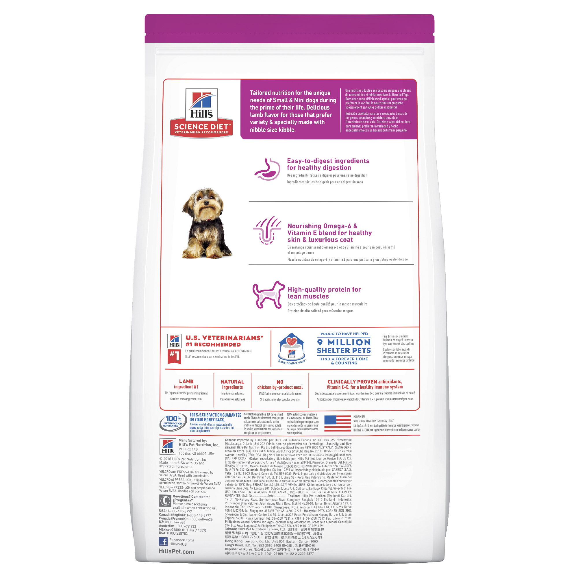 Hill's Science Diet Dry Dog Food Adult Small Paws Lamb & Rice