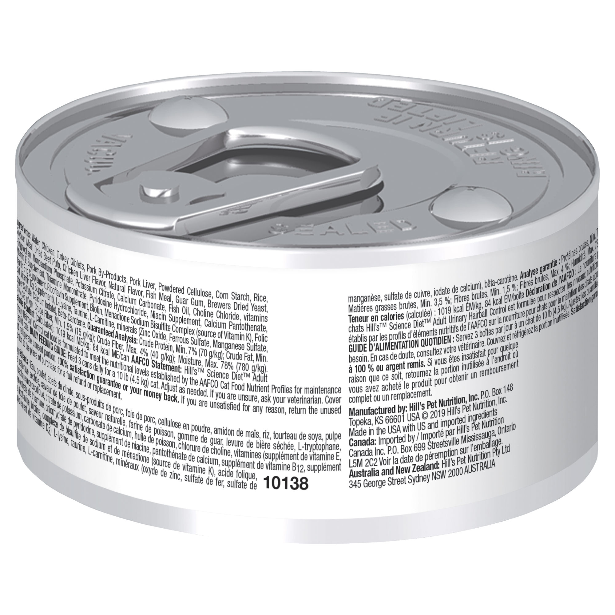 Hill's Science Diet Canned Cat Food Adult Urinary Hairball Control 02