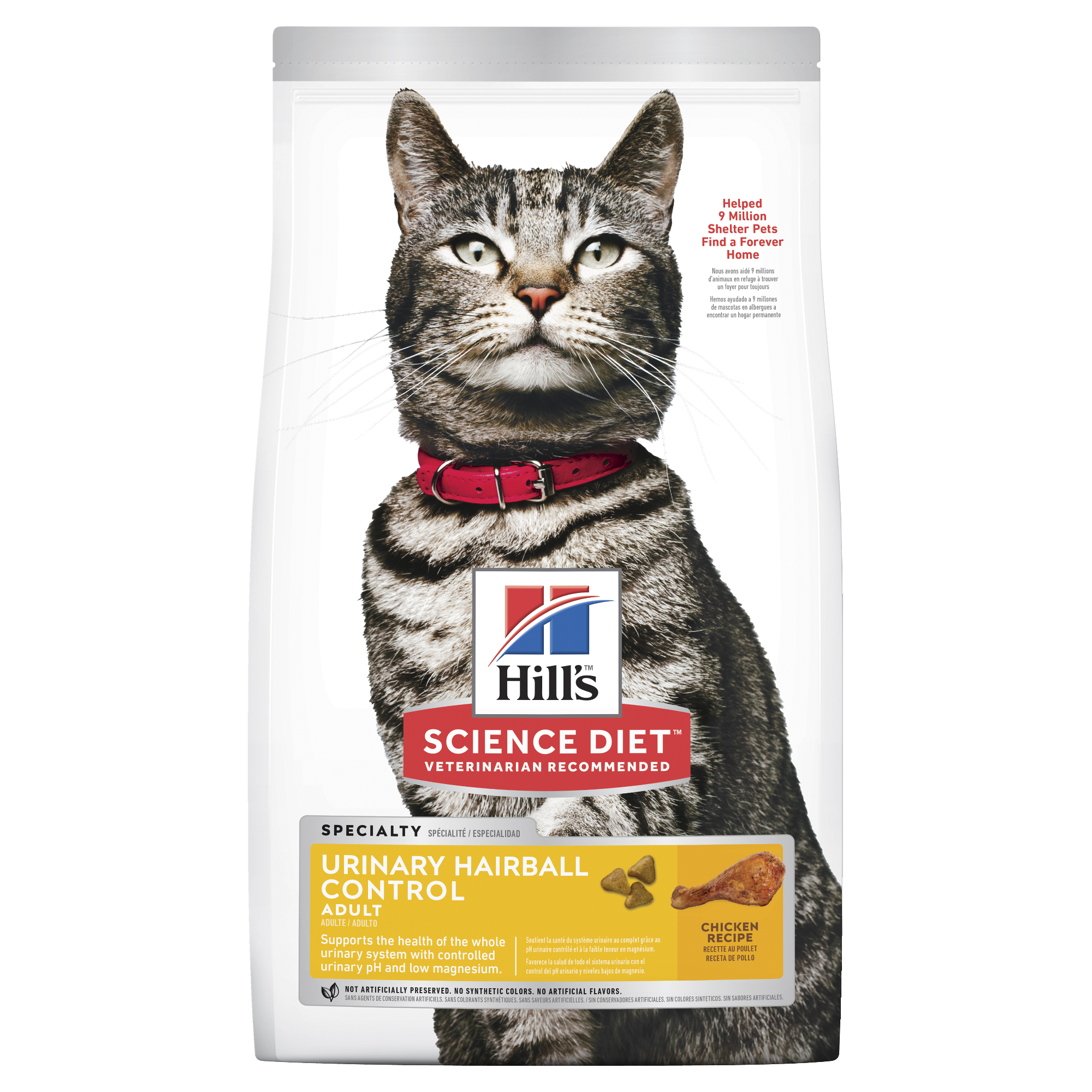 Hill's Science Diet Dry Cat Food Adult Urinary Hairball Control
