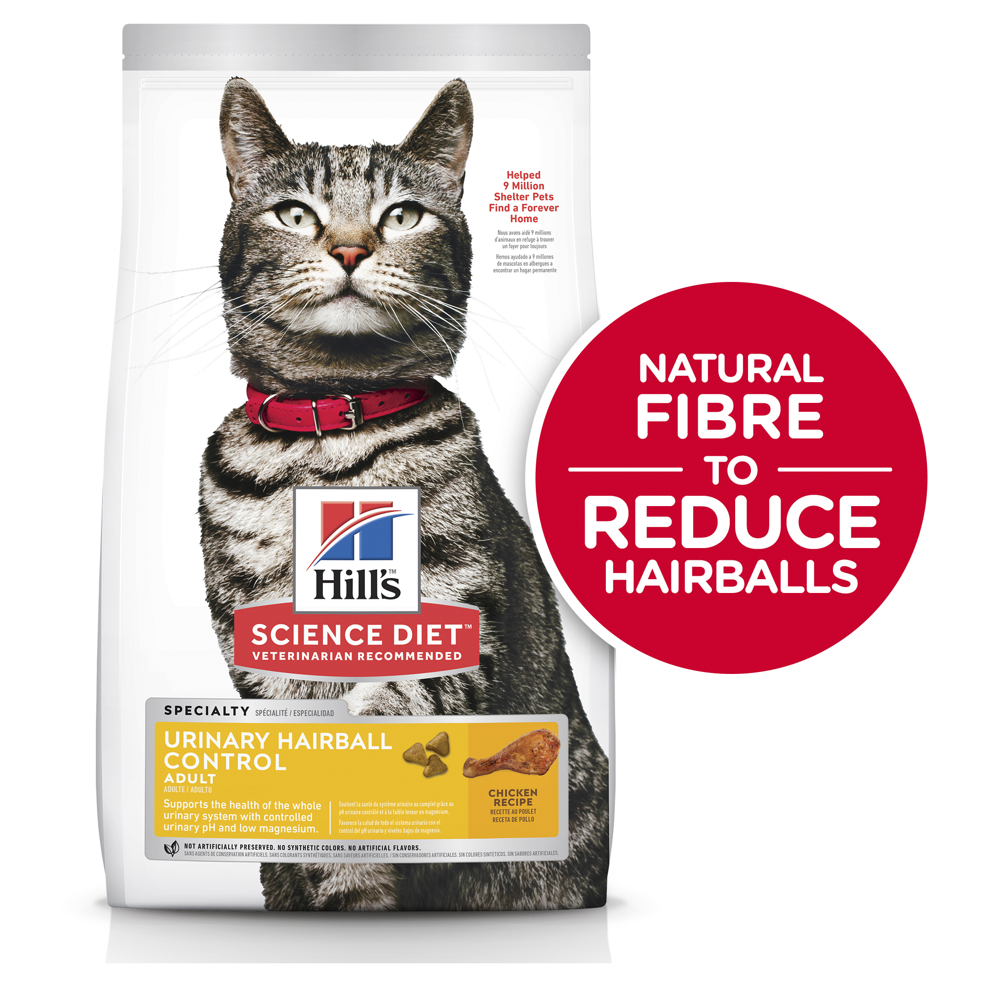 Hill's Science Diet Dry Cat Food Adult Urinary Hairball Control