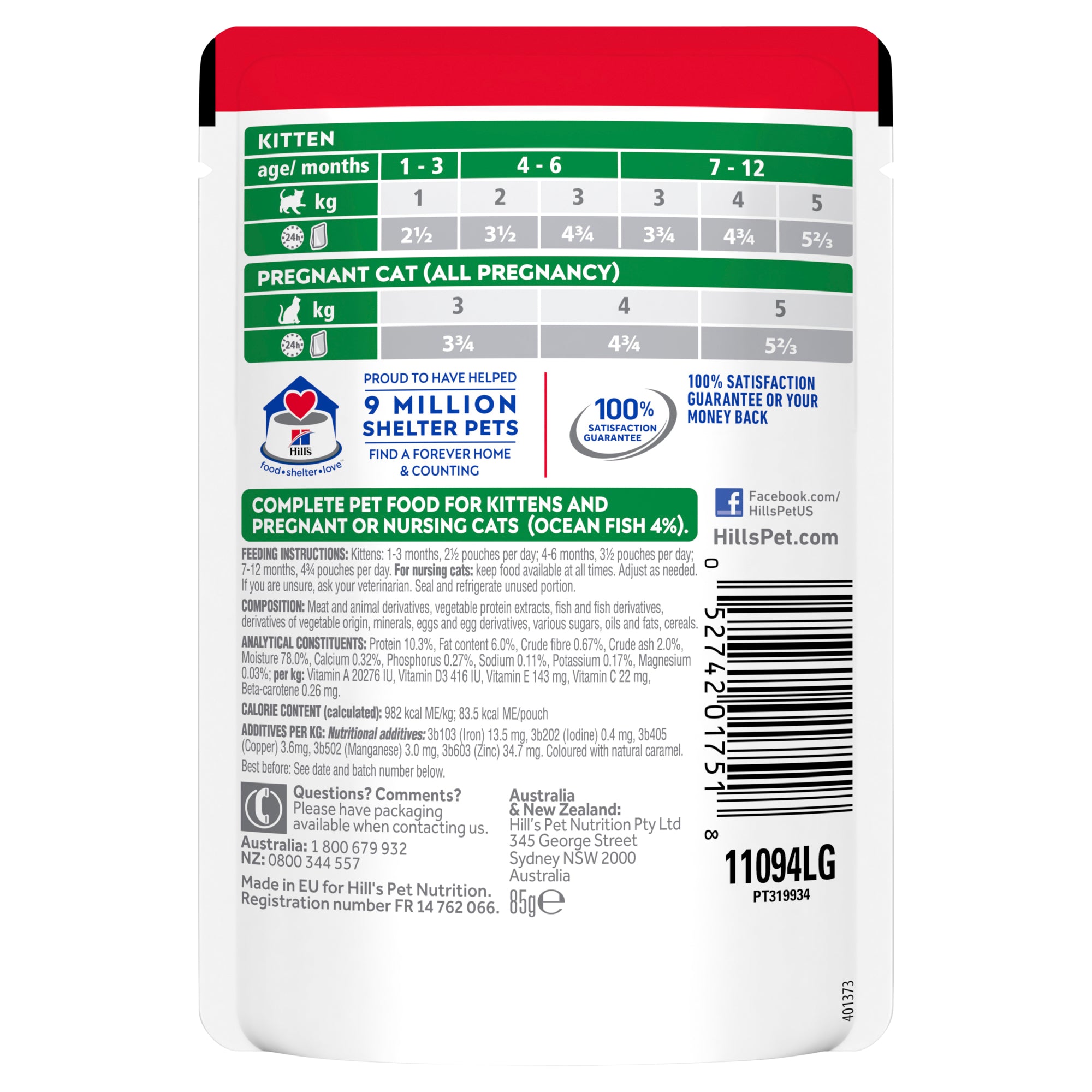 Hill's Science Diet Kitten Ocean Fish Cat Food Pouches 06