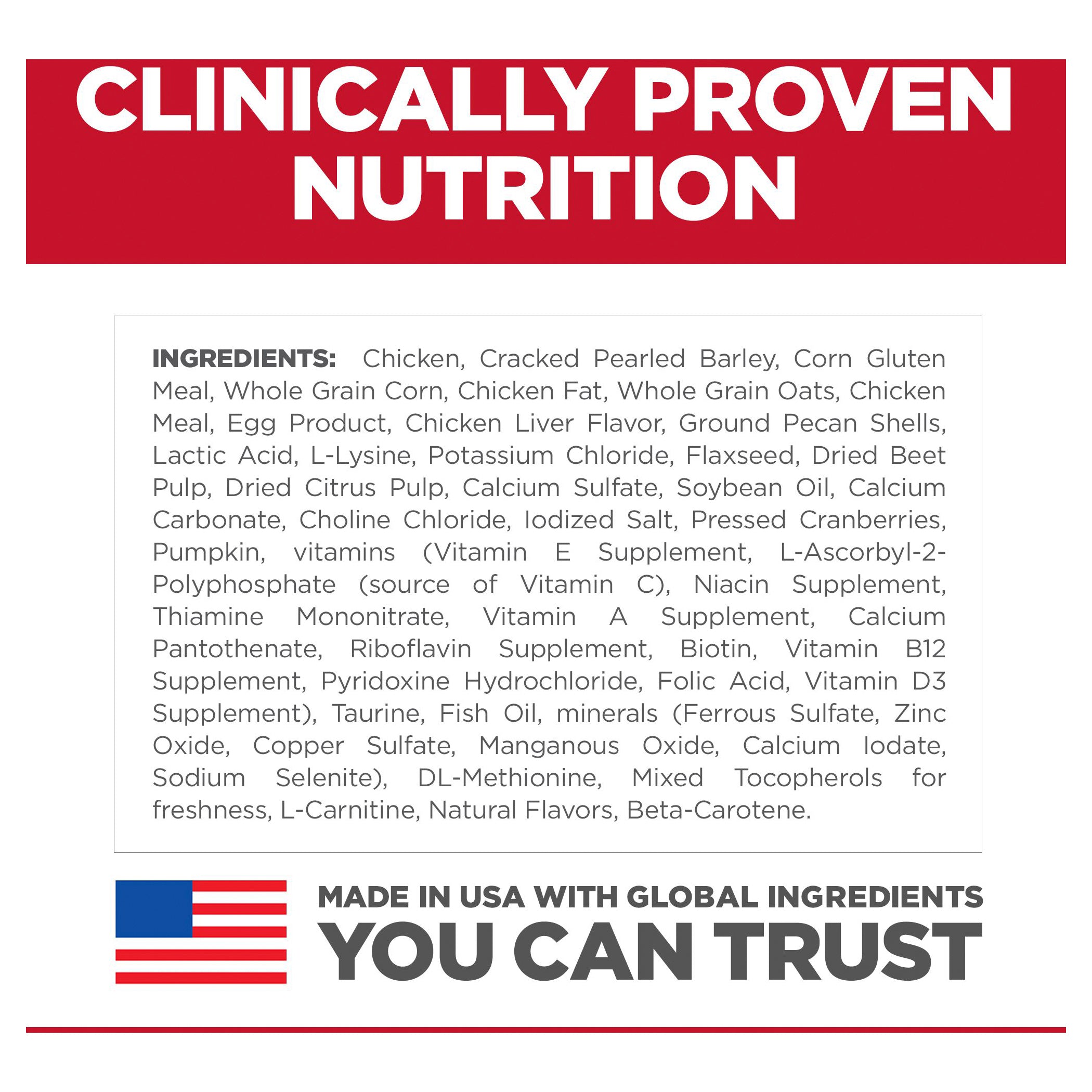 Hill's Science Diet Dry Cat Food Perfect Digestion Adult 7+ 06