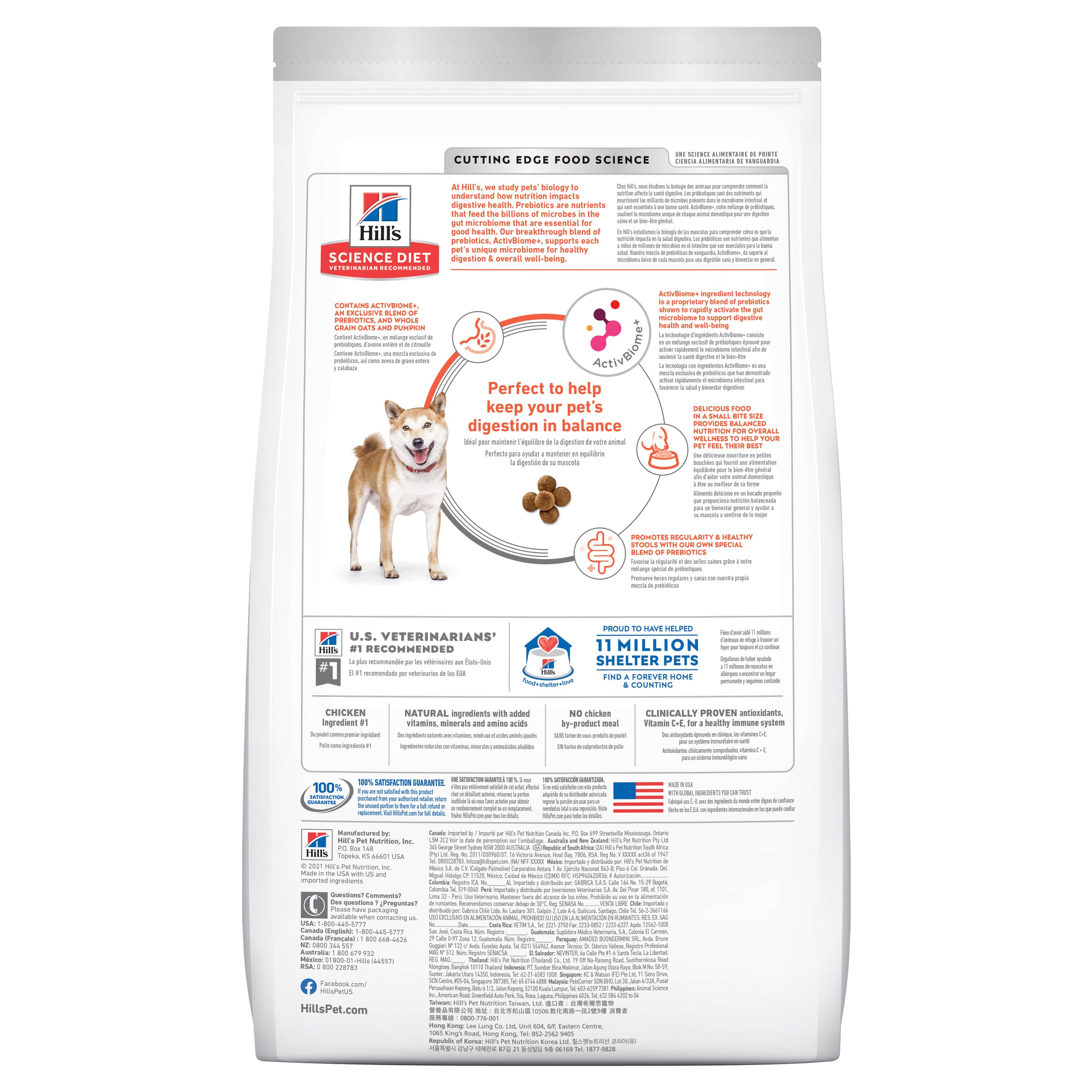 Hill's Science Diet Dry Dog Food Perfect Digestion Adult Small Bites 02