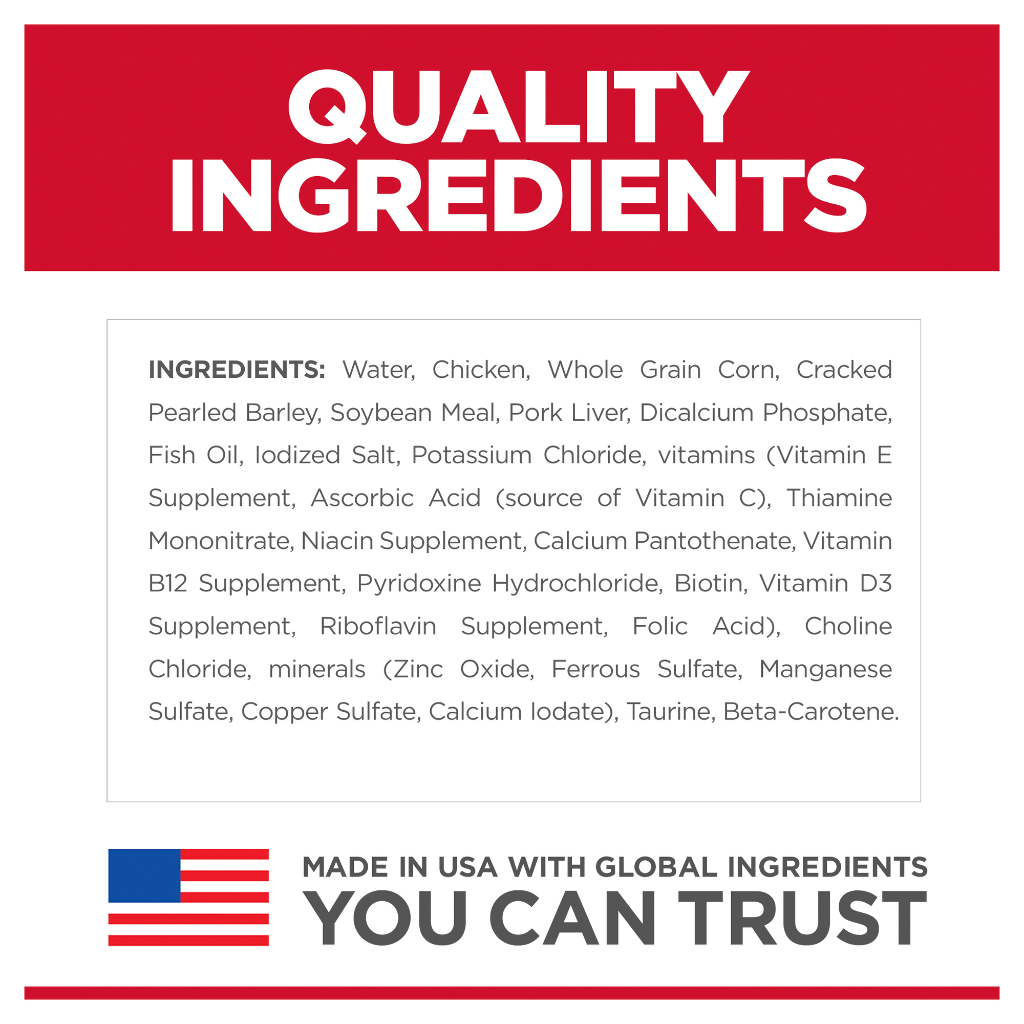 Hill's Science Diet Canned Dog Food Puppy Chicken & Barley Entree 05