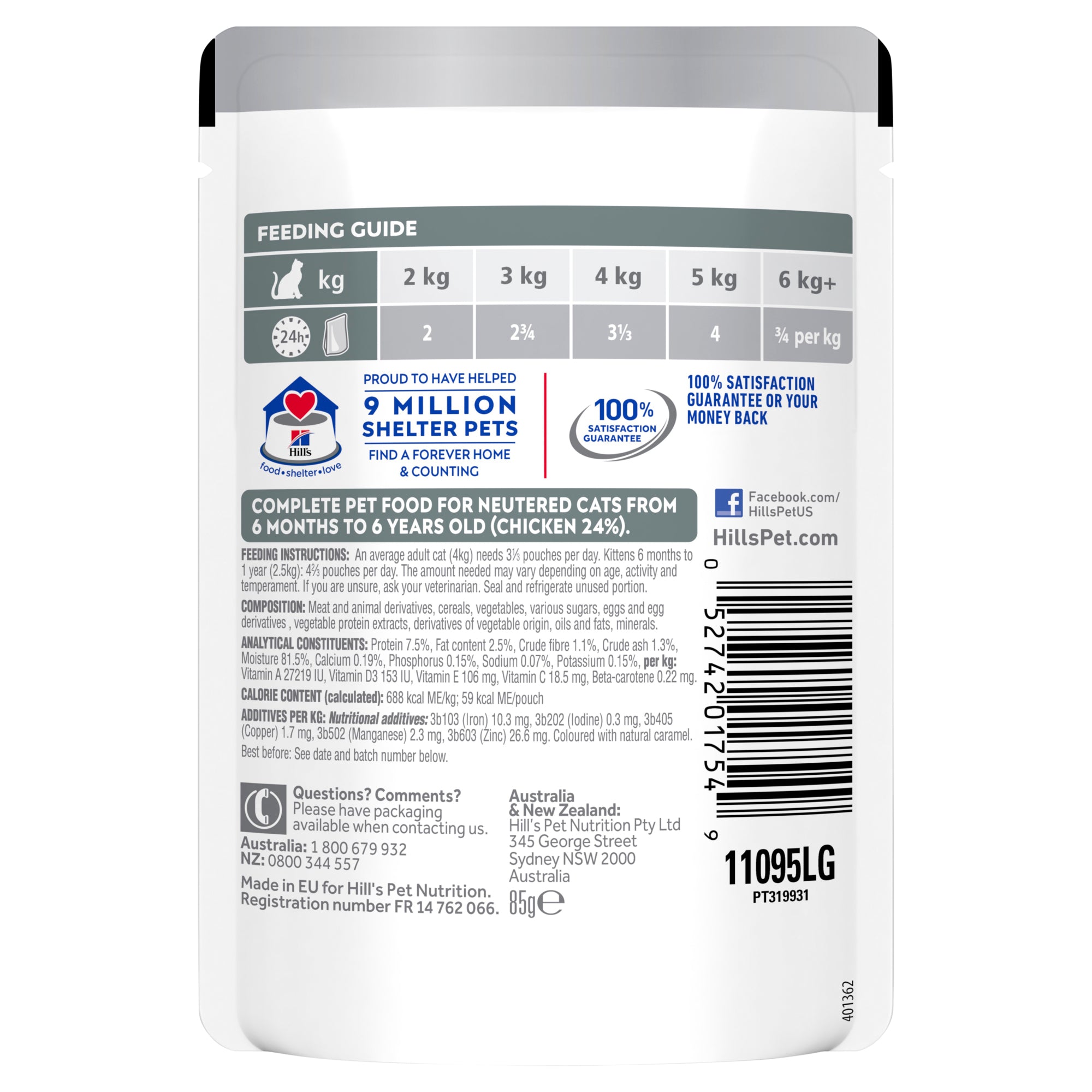 Hill's Science Diet Young Adult Neutered Cat Chicken Cat Food Pouches 04