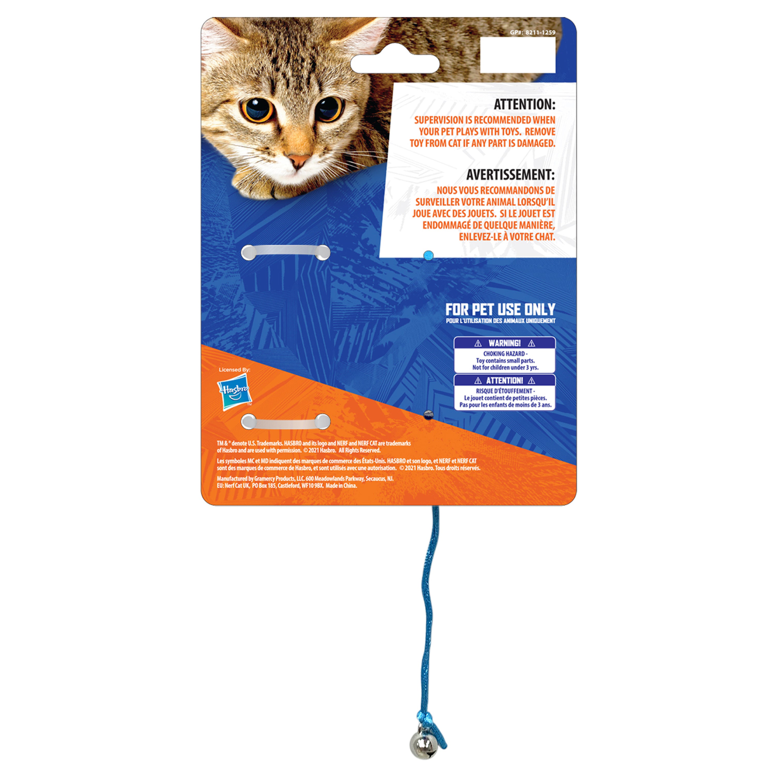 Nerf Cat Toy - Plush Cat with Catnip Pouch & Bell 9cm 02