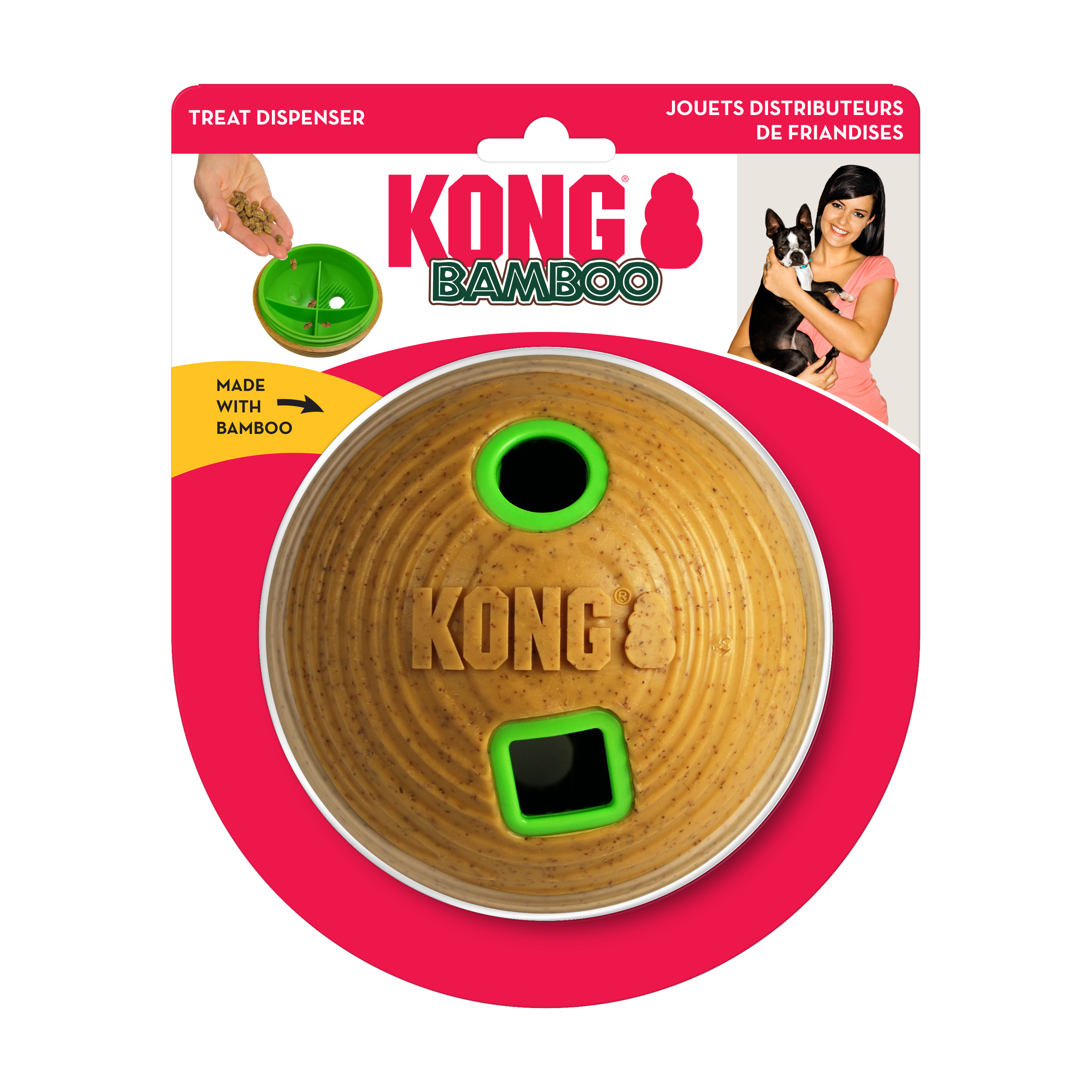 KONG Dog Toys Bamboo Feeder Ball Medium