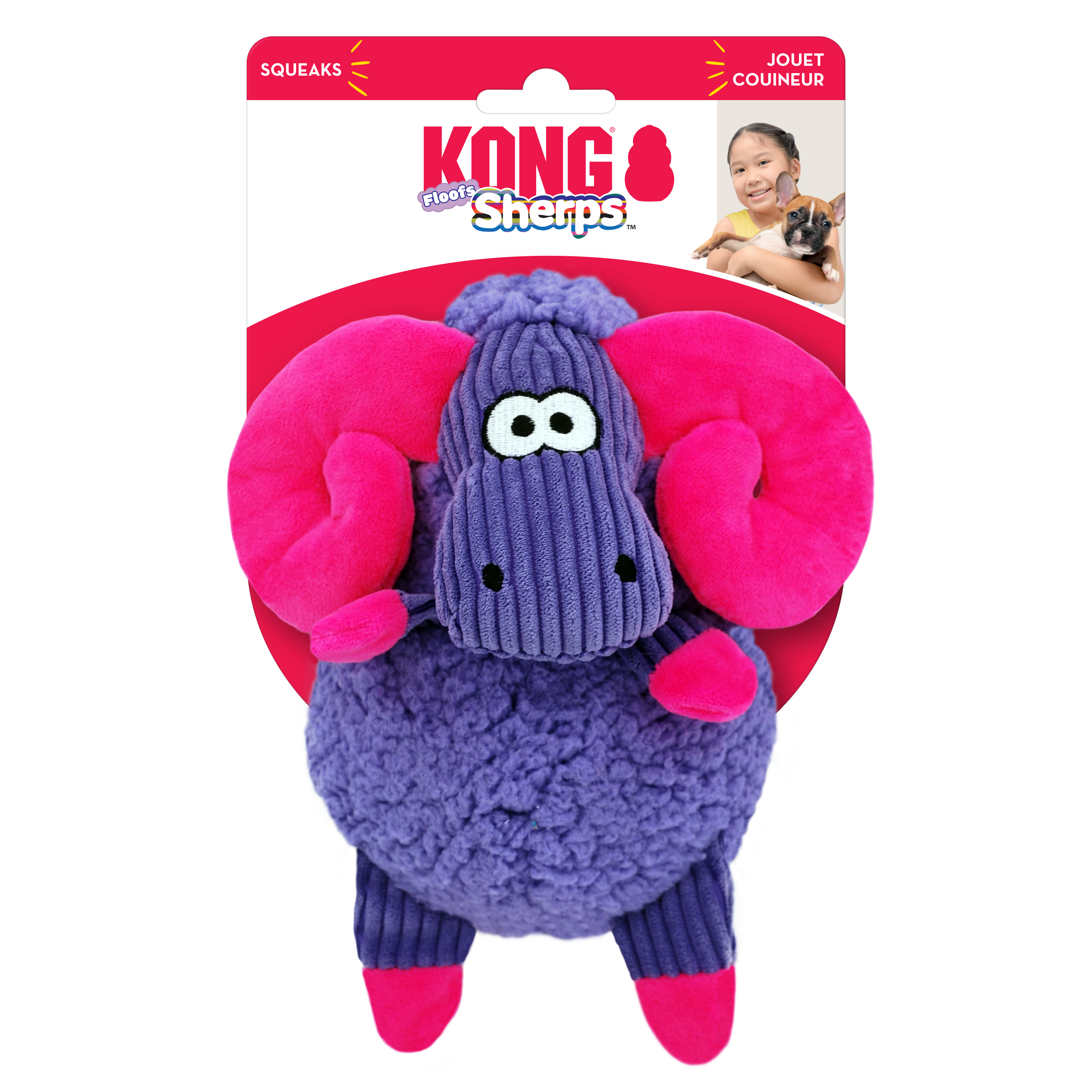 KONG Dog Toys Sherps Floofs Big Horn Medium