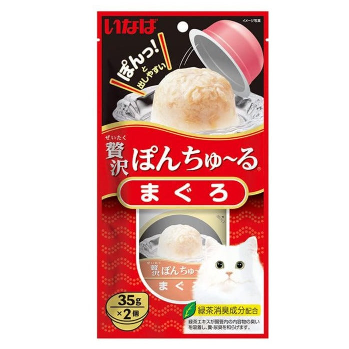 Ciao Cat Treats Pon Churu Tuna 35g x 2